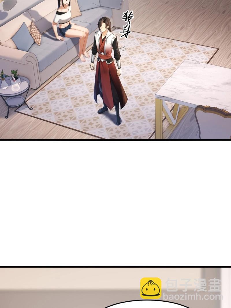 第209话 188(1/2)-第209话