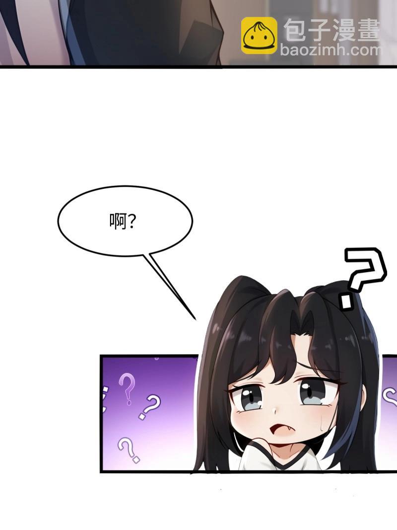 第209话 188(1/2)-第209话