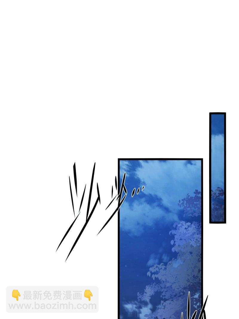 第209话 188(1/2)-第209话
