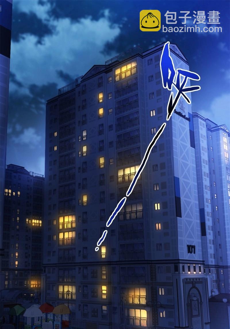 第209话 188(1/2)-第209话