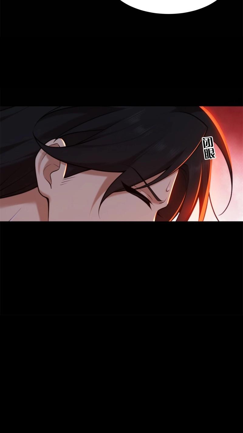 第209话 188(1/2)-第209话