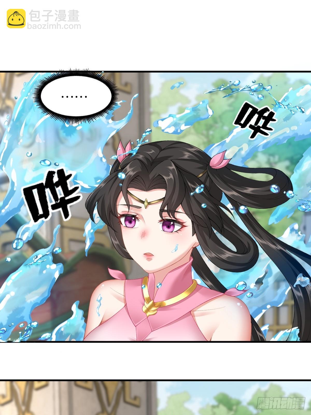 19(1/2)-第21话