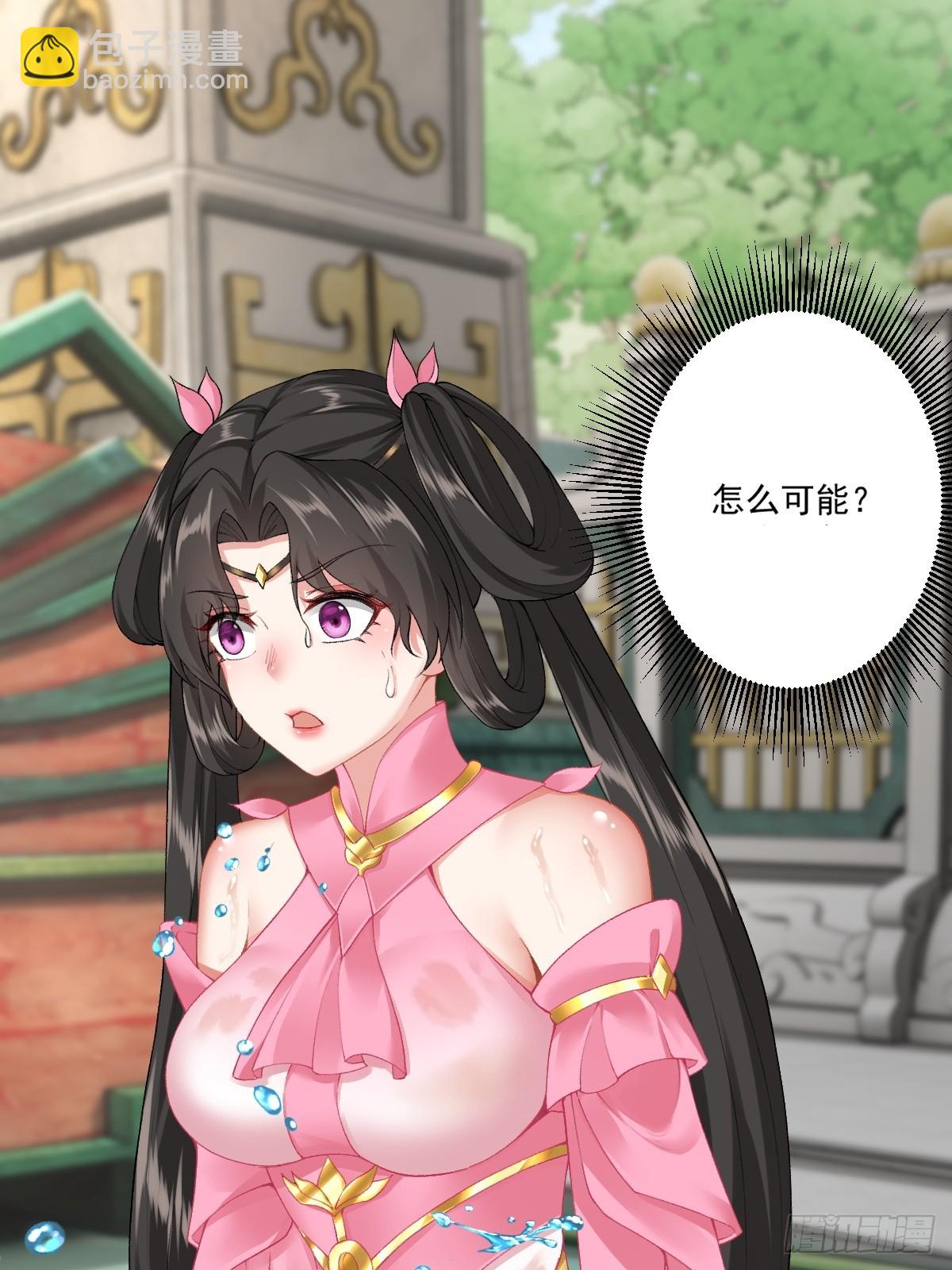 19(1/2)-第21话