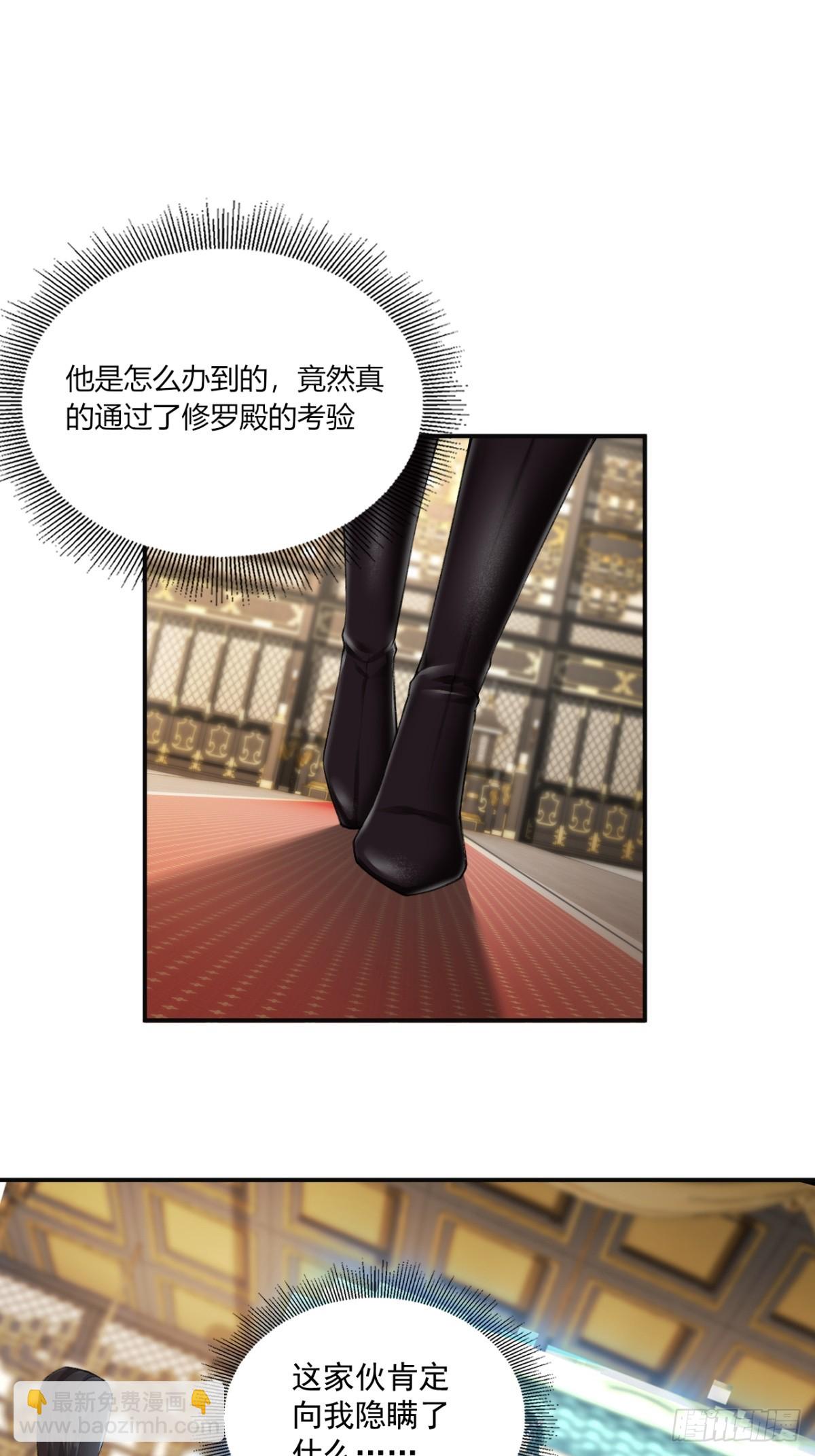 19(1/2)-第21话
