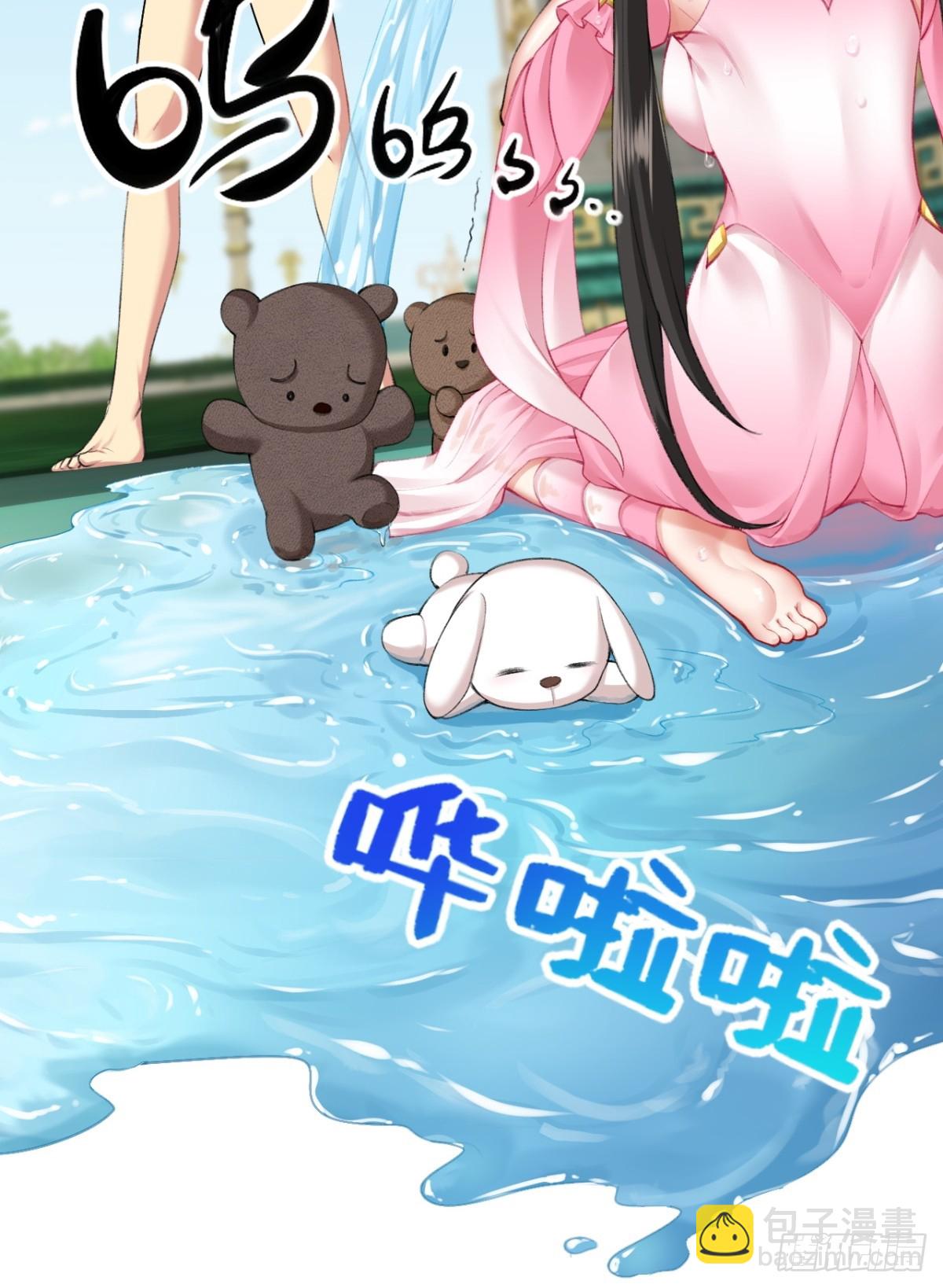 19(1/2)-第21话