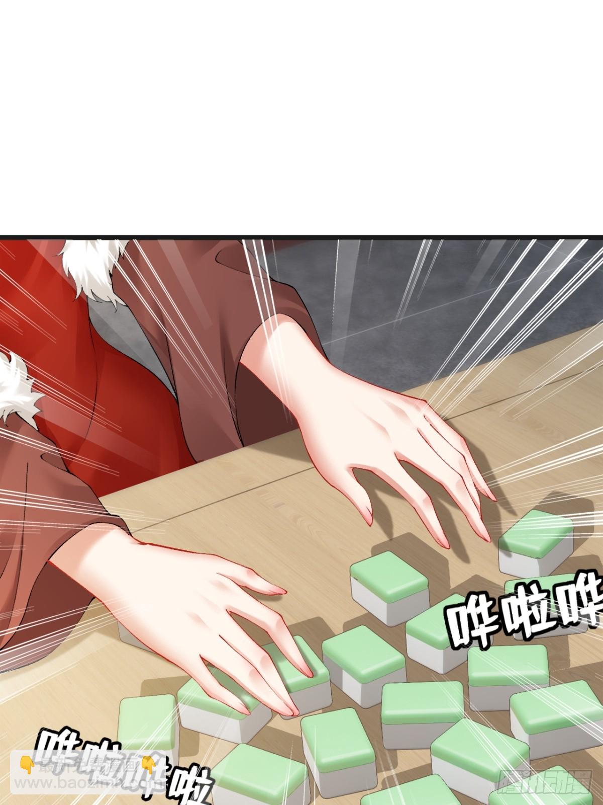 19(1/2)-第21话