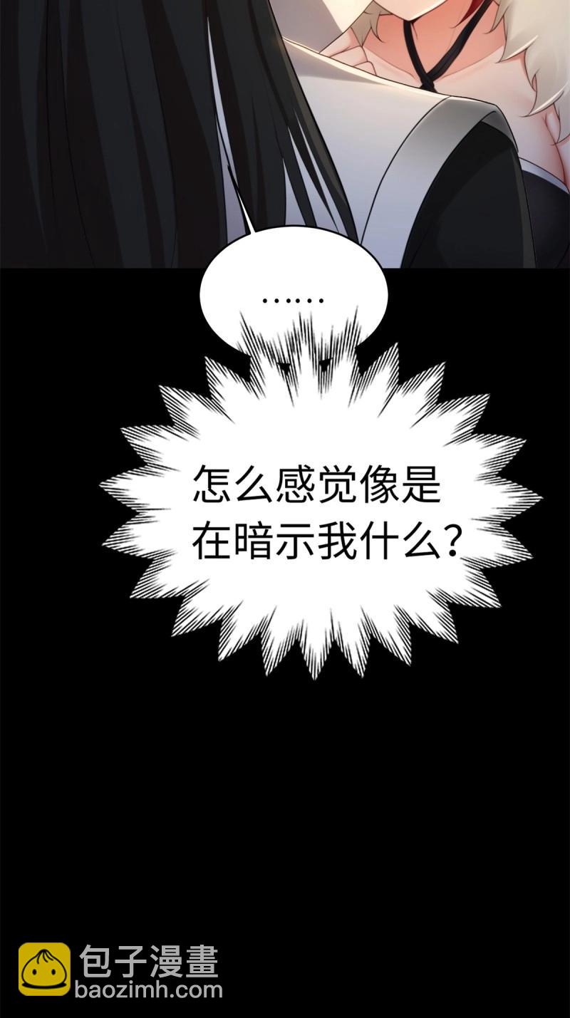 第212话 191(1/2)-第213话
