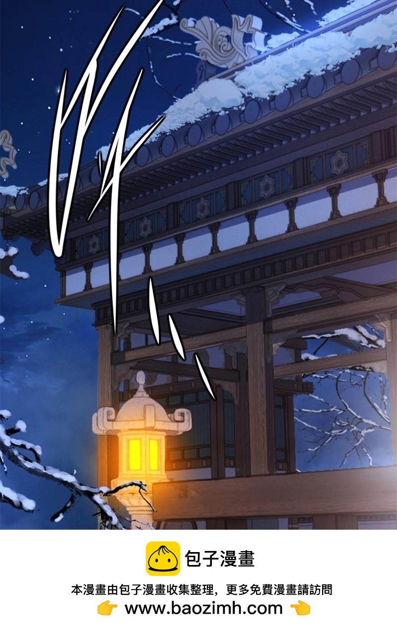第212话 191(1/2)-第213话