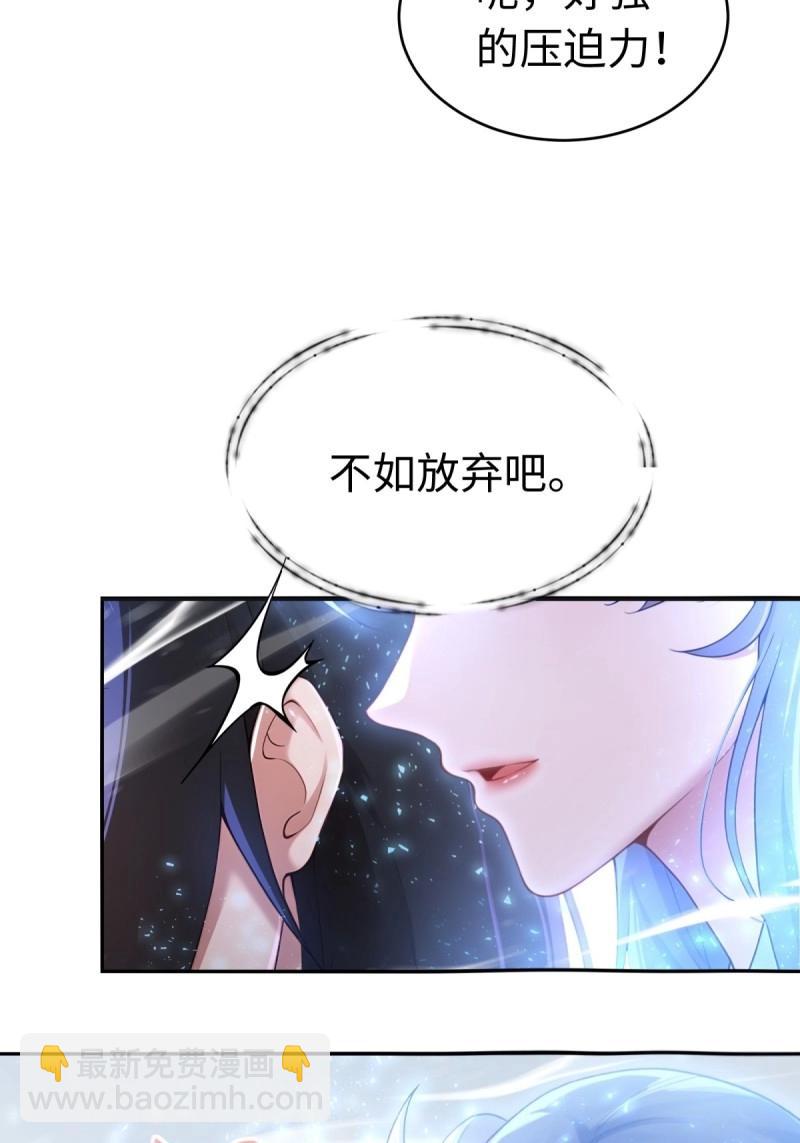 第214话 193(1/2)-第215话