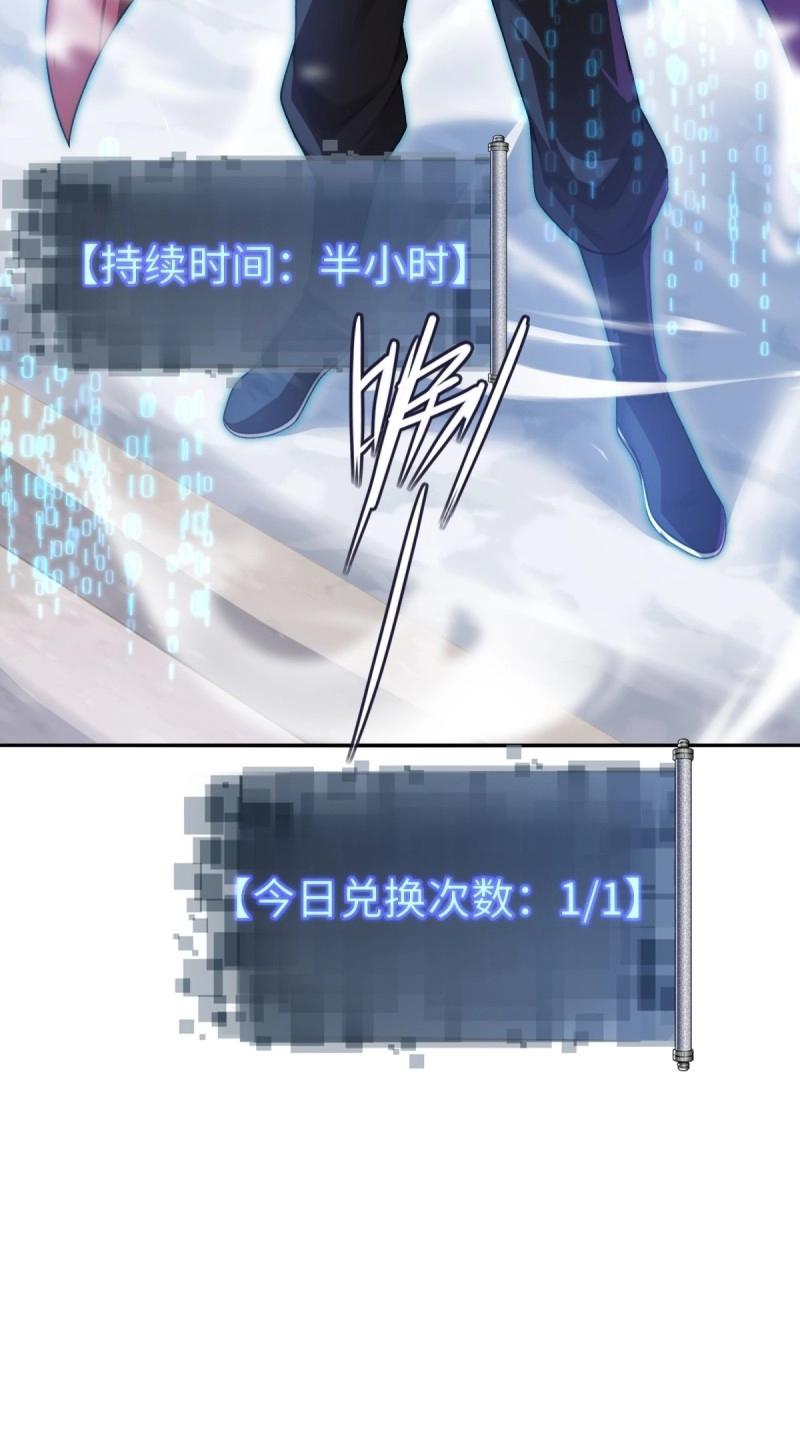 第214话 193(1/2)-第215话