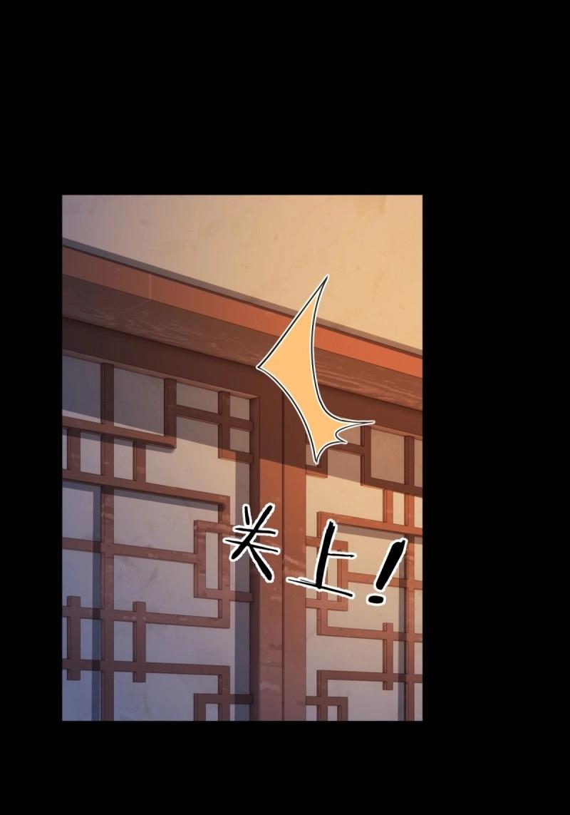 第216话 195(1/2)-第217话