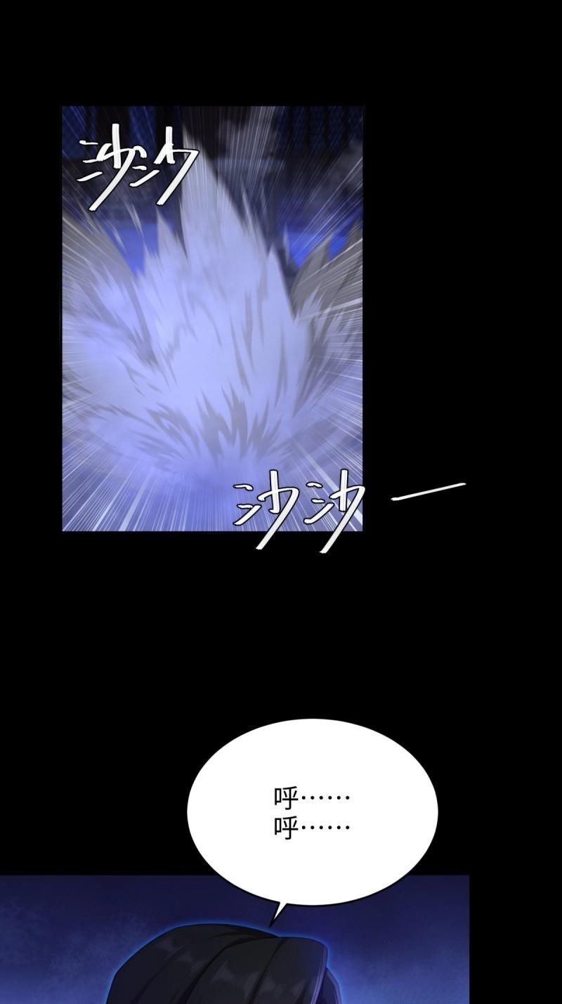 第220话 199(1/2)-第221话