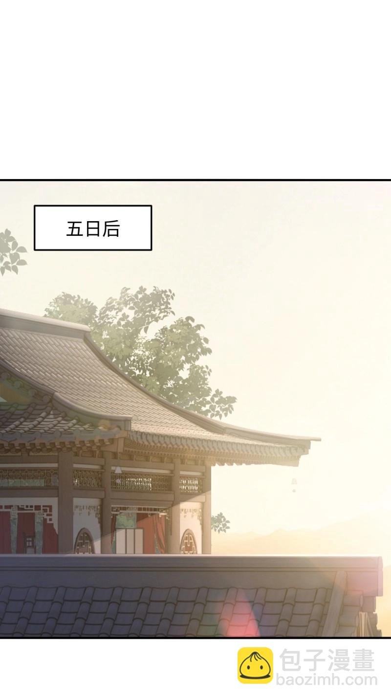 第220话 199(1/2)-第221话