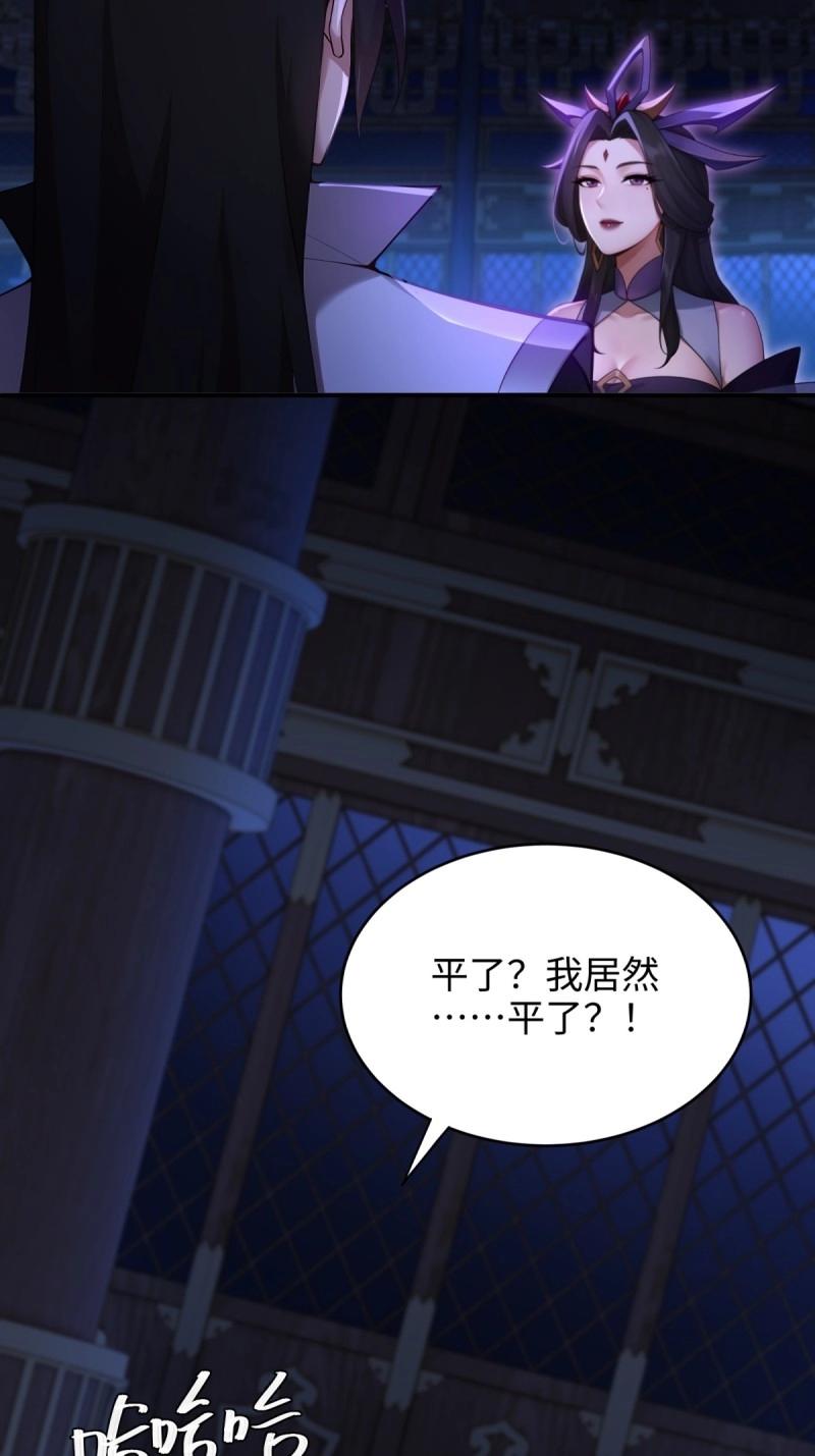 第220话 199(1/2)-第221话