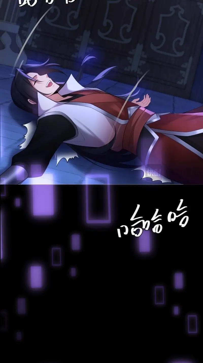 第220话 199(1/2)-第221话