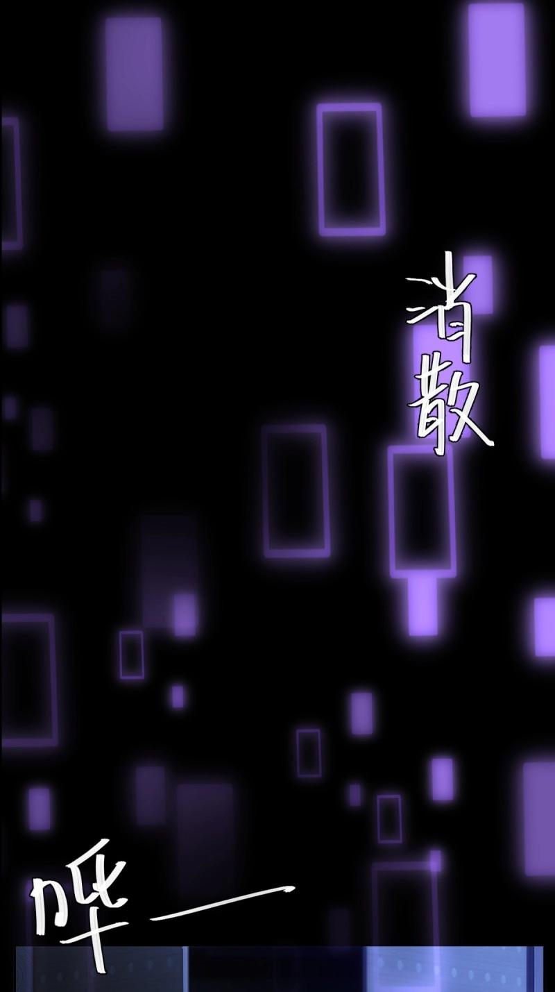 第220话 199(1/2)-第221话