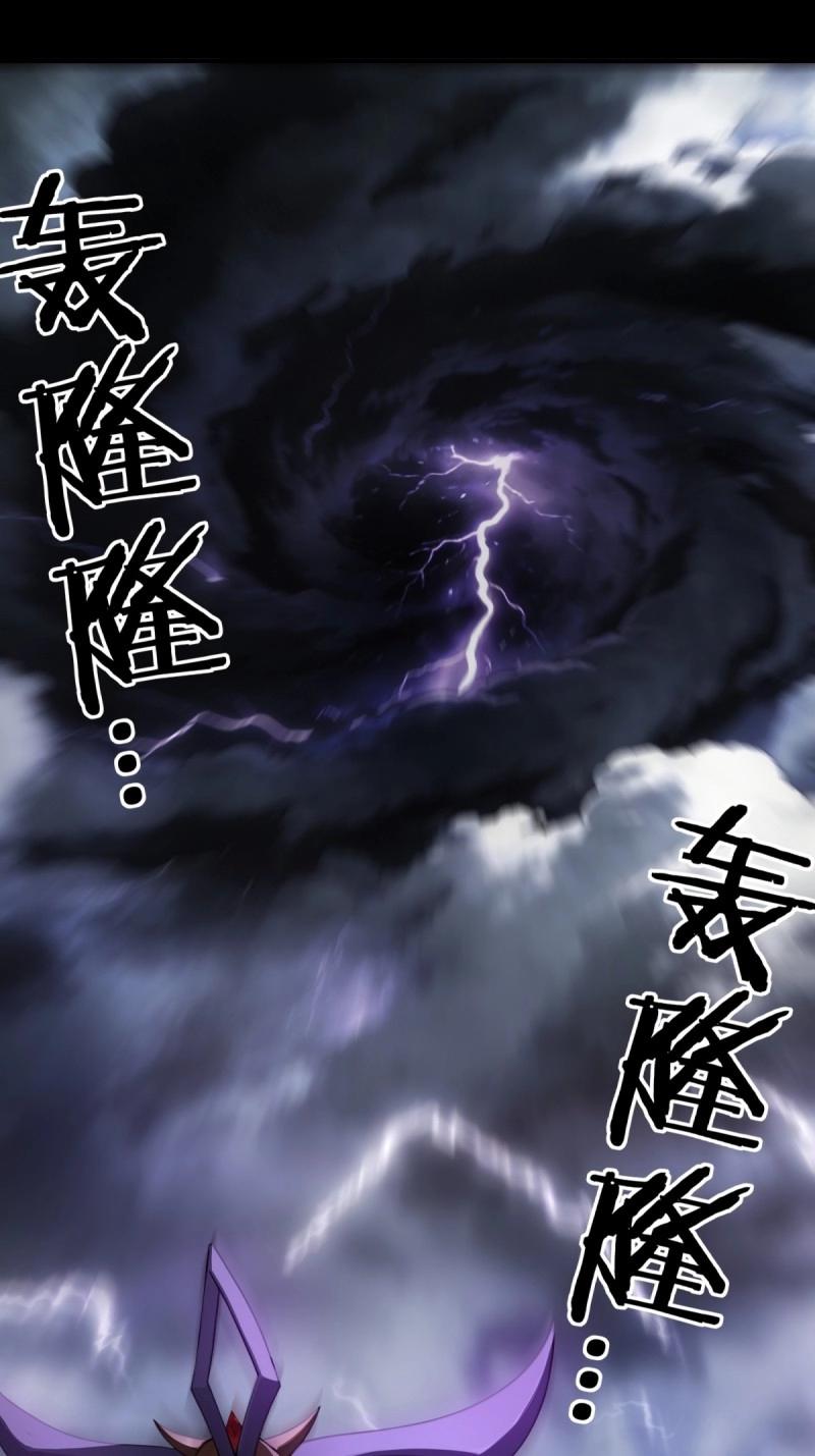 第222话 201(1/2)-第223话
