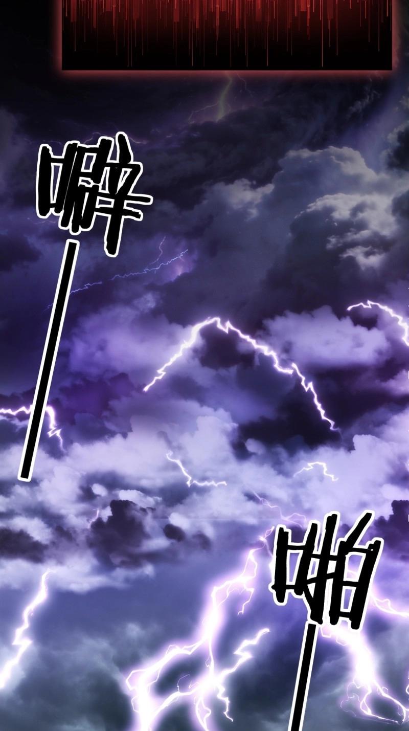 第222话 201(1/2)-第223话