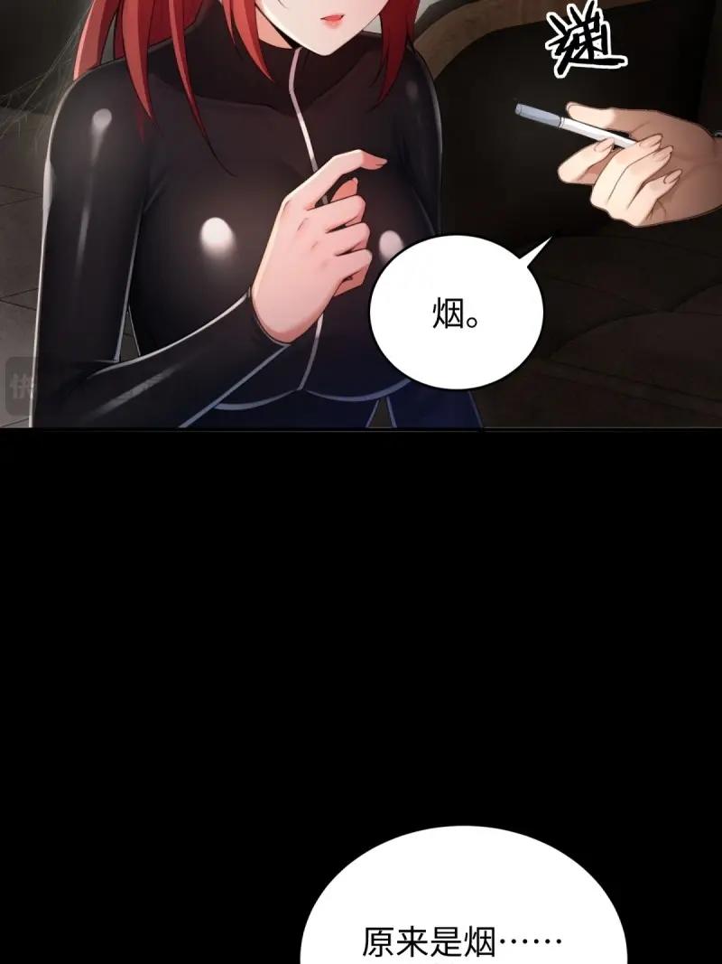 第224话 203(1/2)-第225话