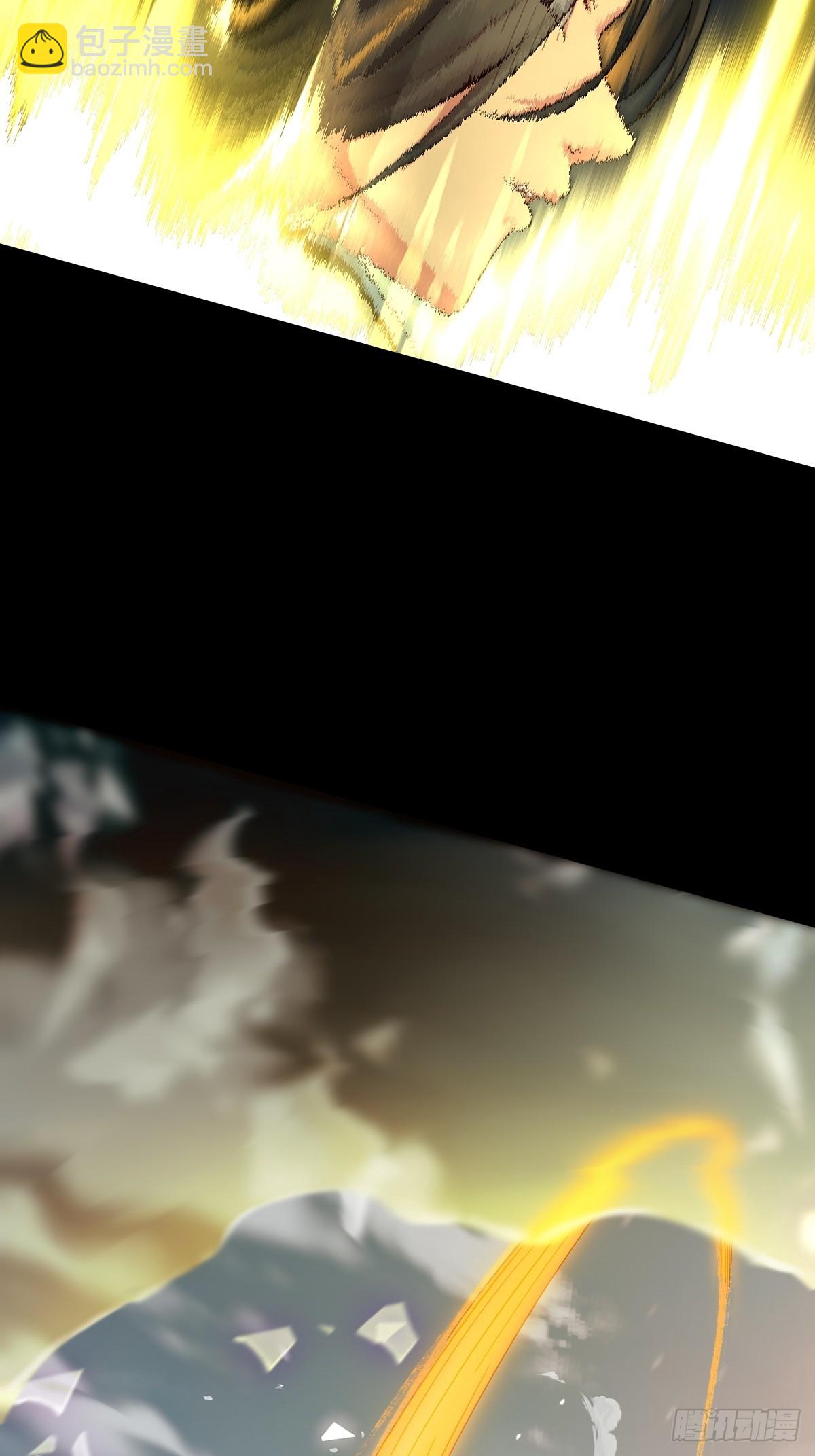 01(1/3)-第3话