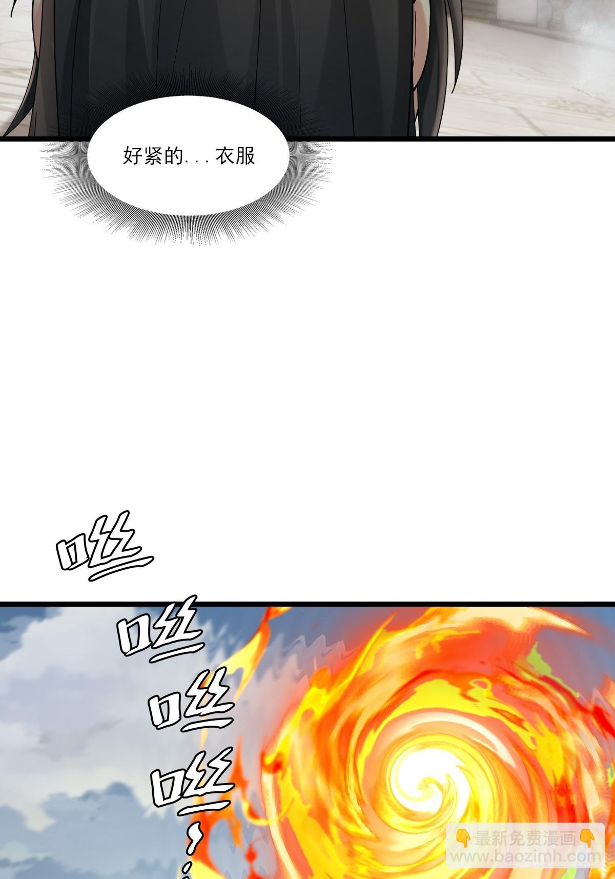 01(1/3)-第3话