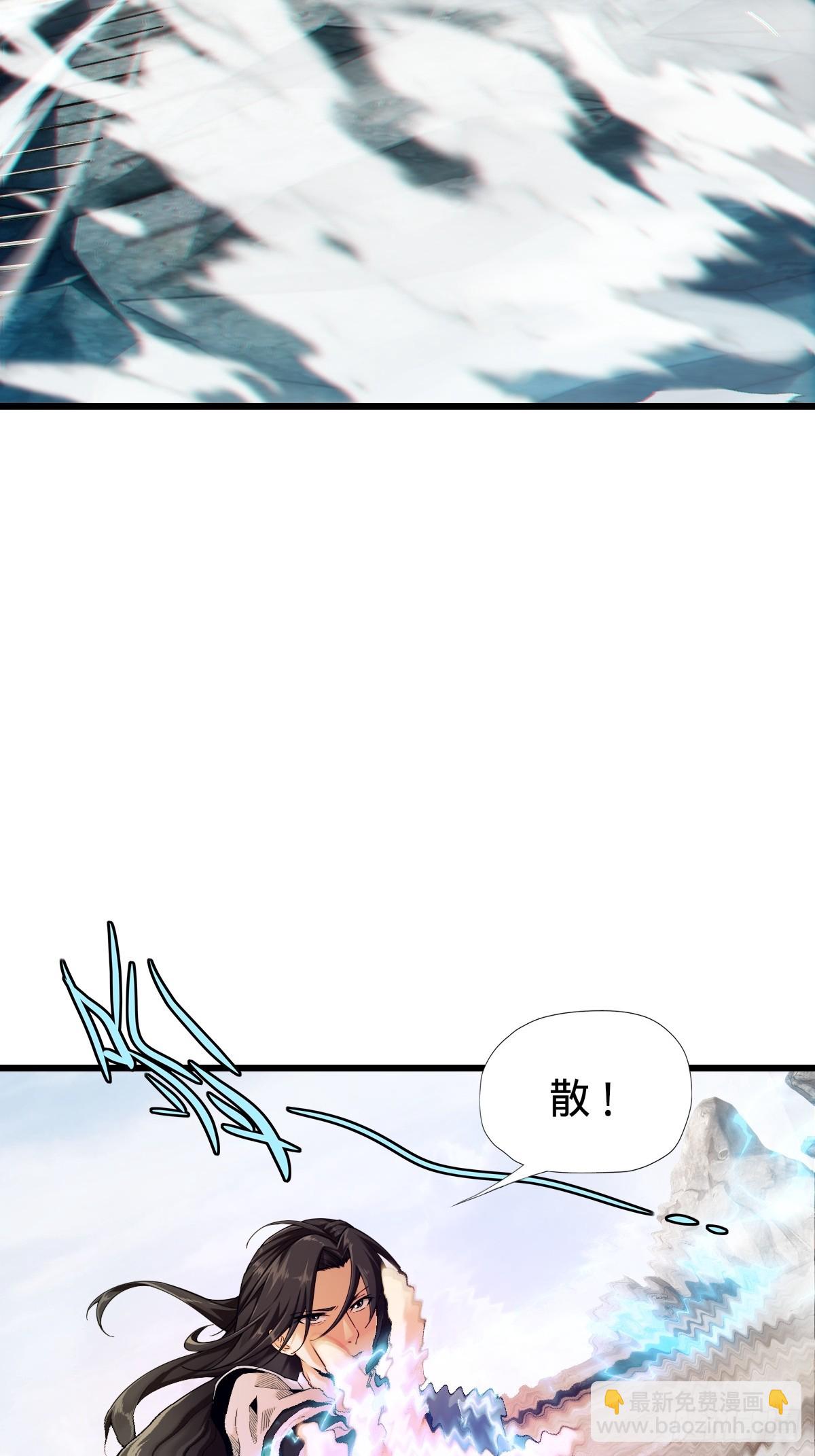 01(1/3)-第3话