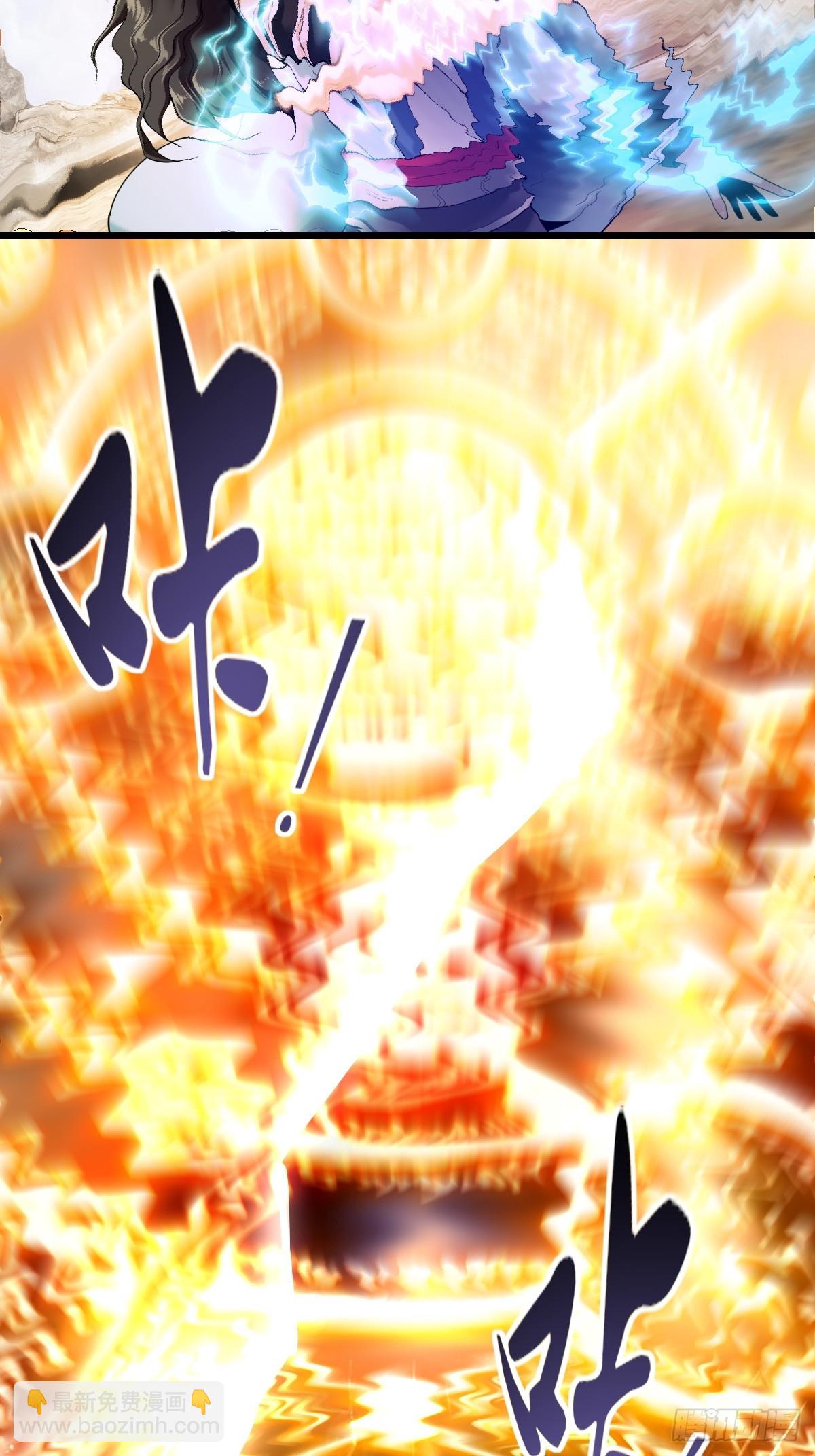 01(1/3)-第3话