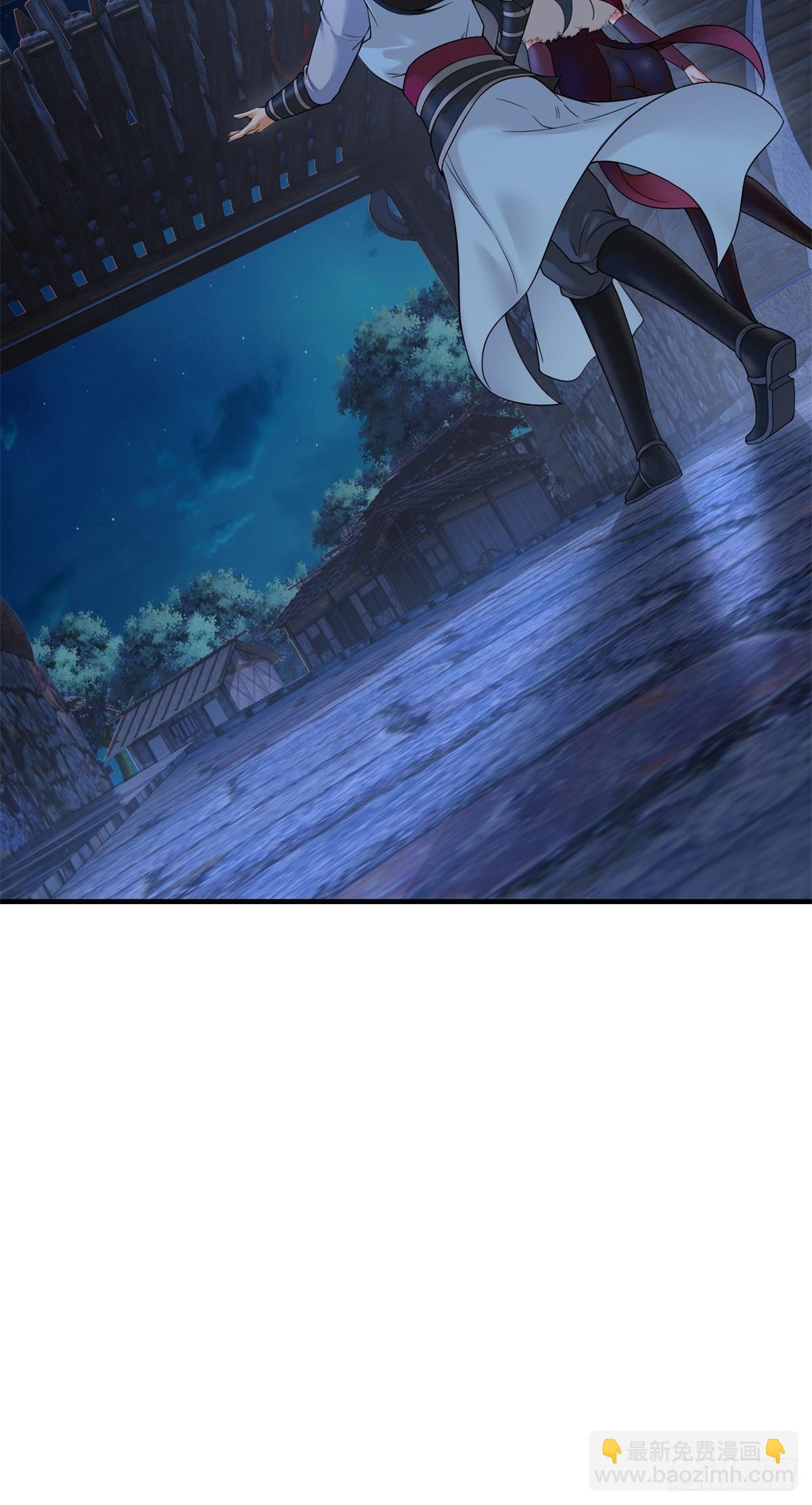 29(1/2)-第31话