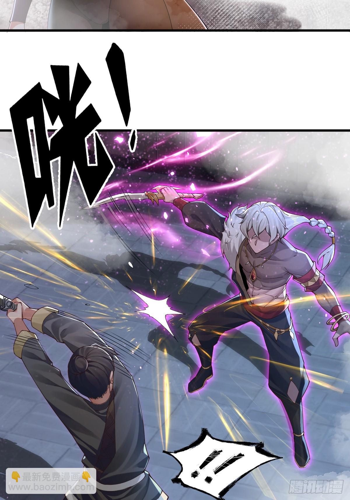 31(1/2)-第33话