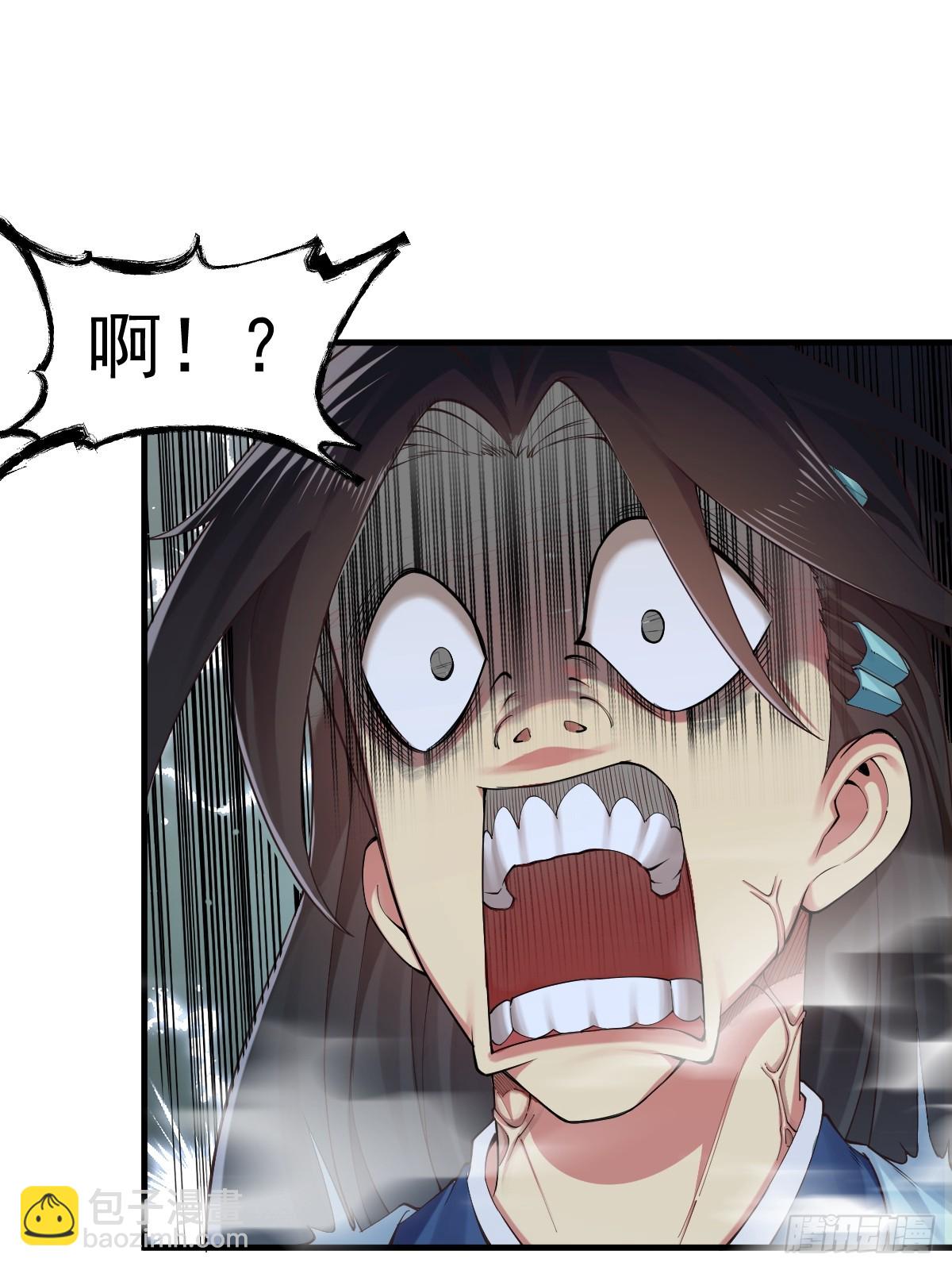 31(1/2)-第33话