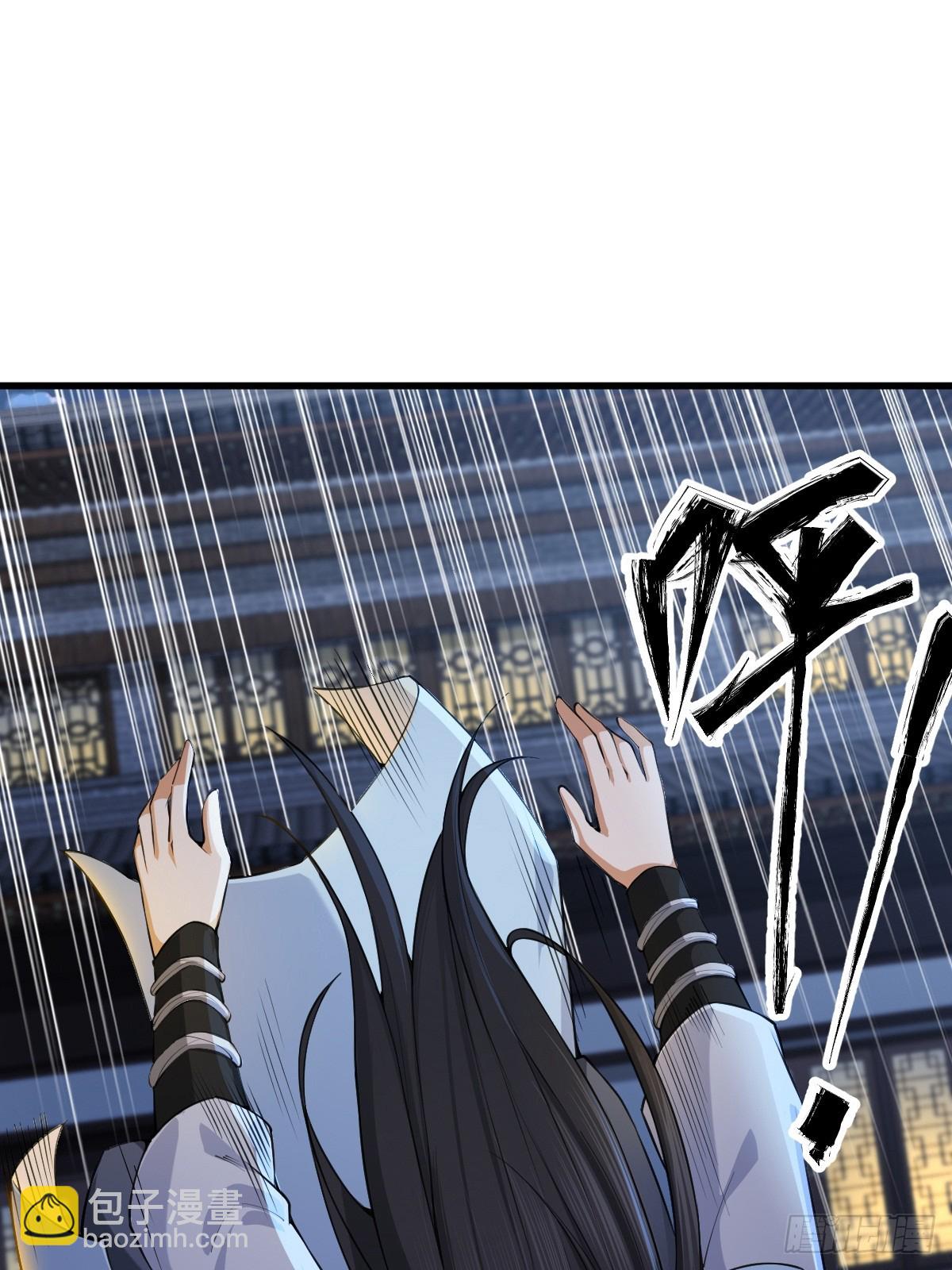 33(1/2)-第35话