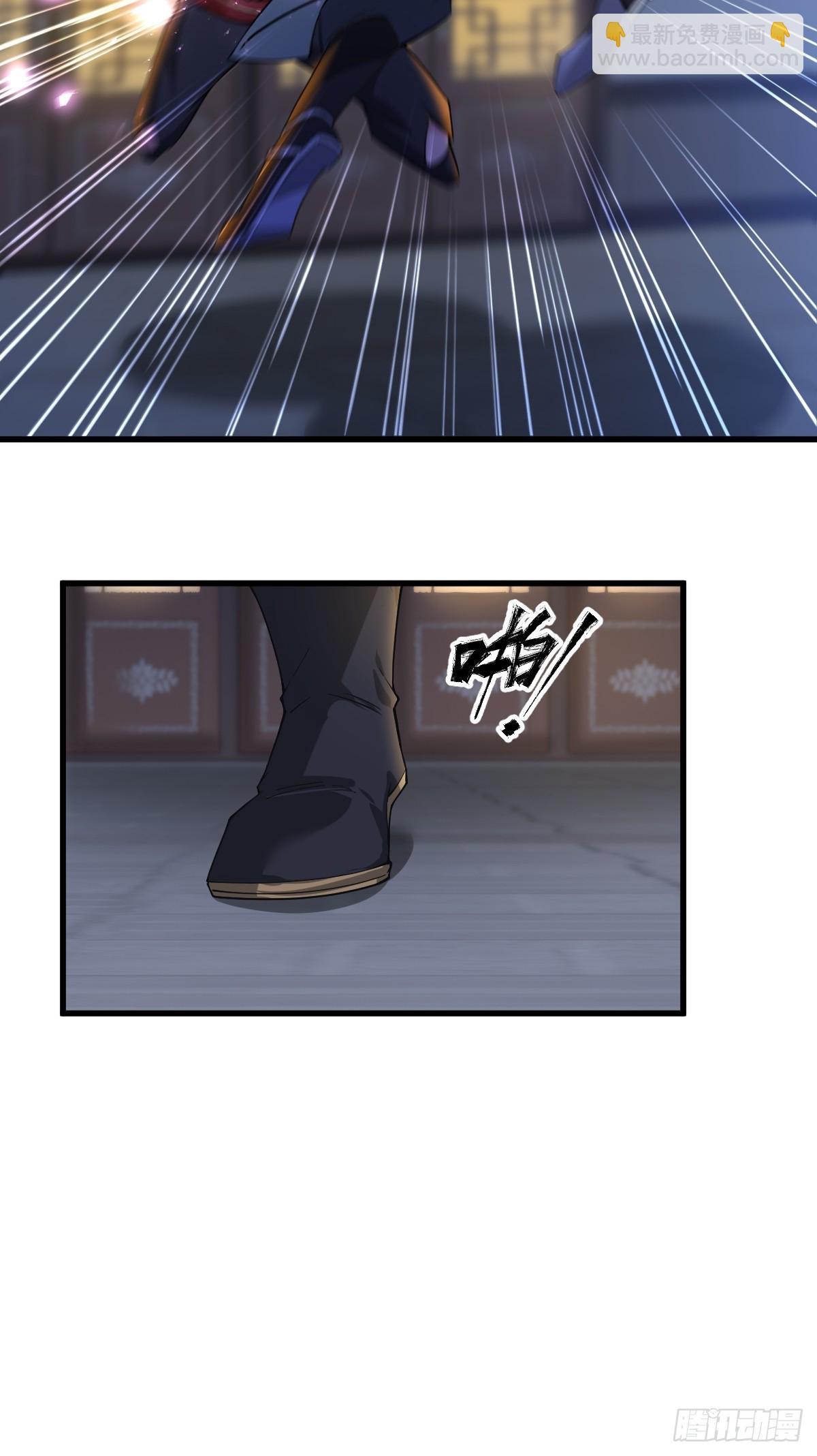 33(1/2)-第35话