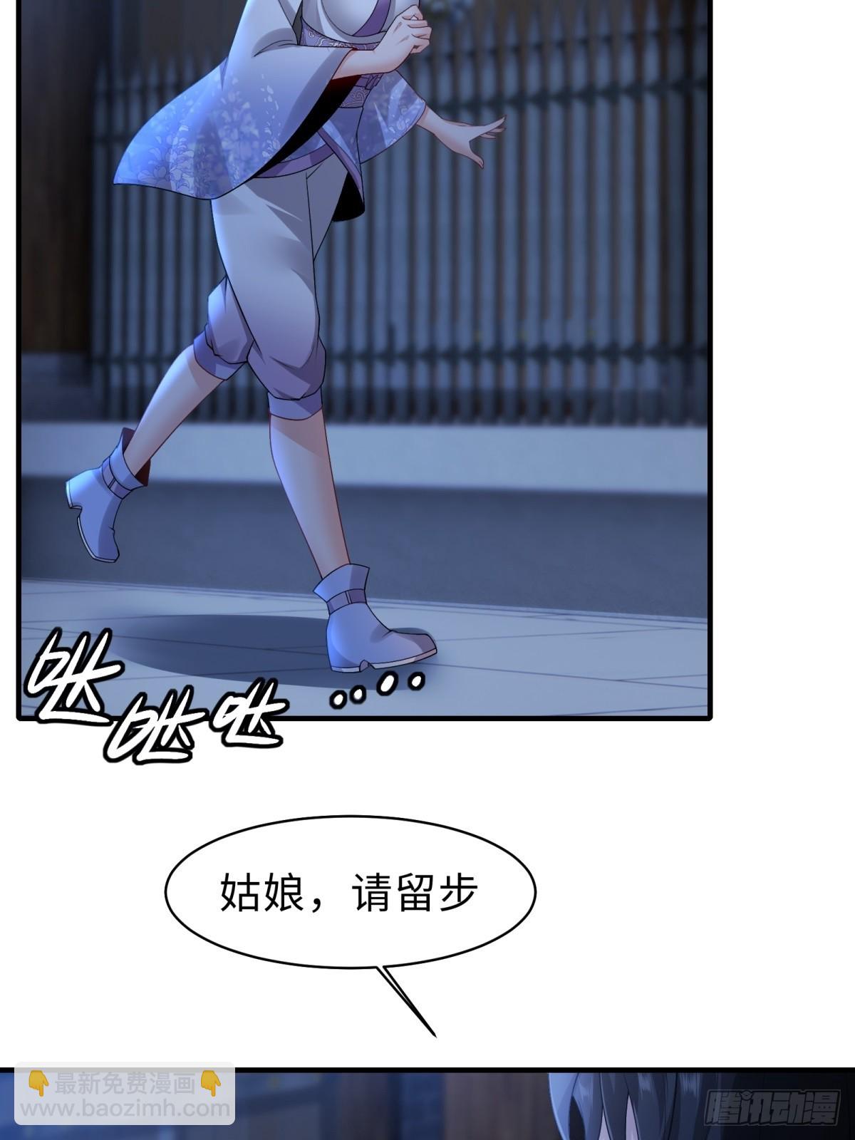 35-第37话