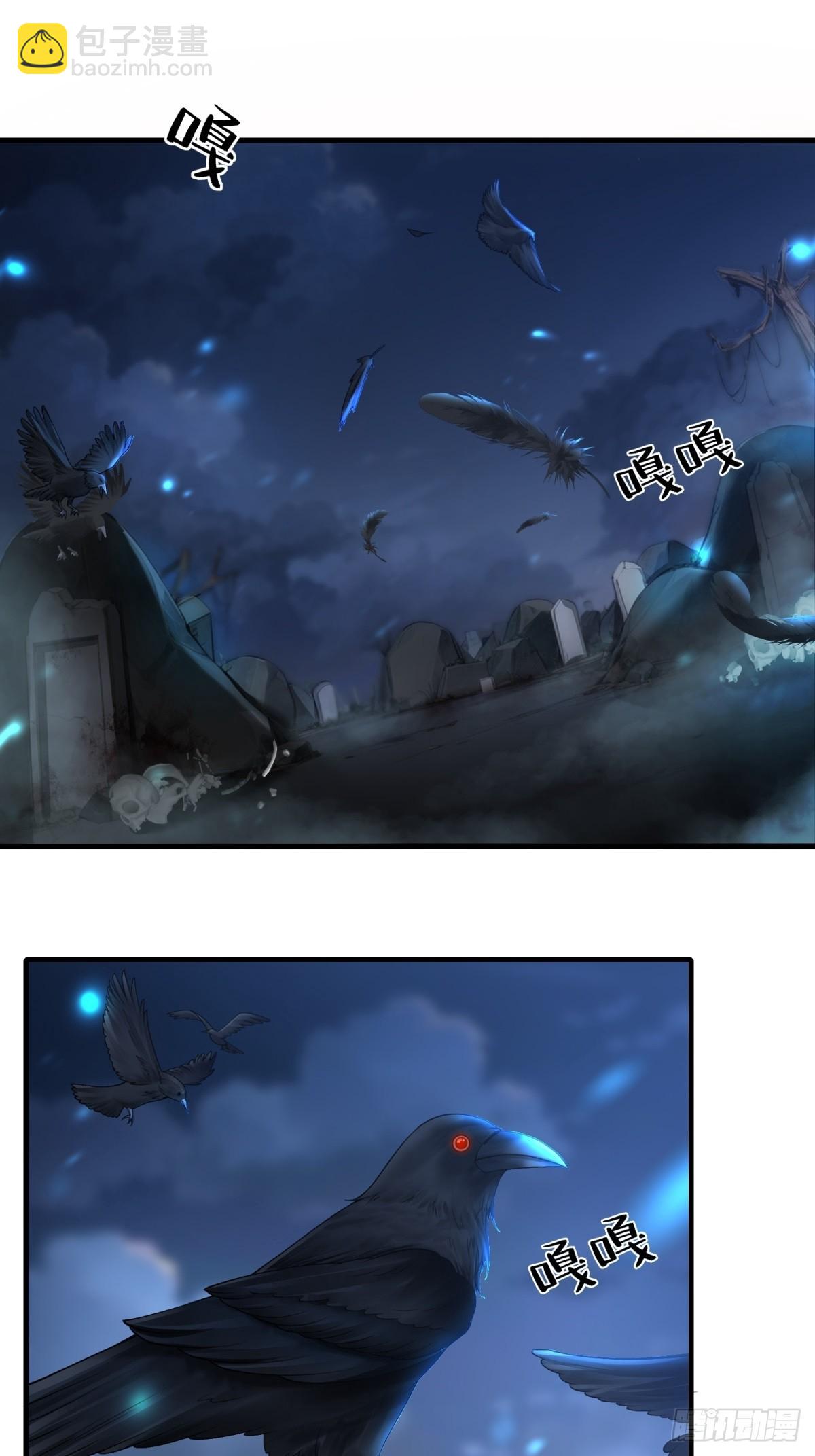 35-第37话