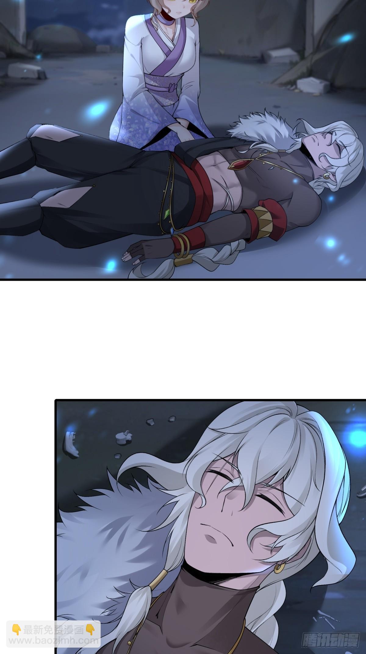 35-第37话