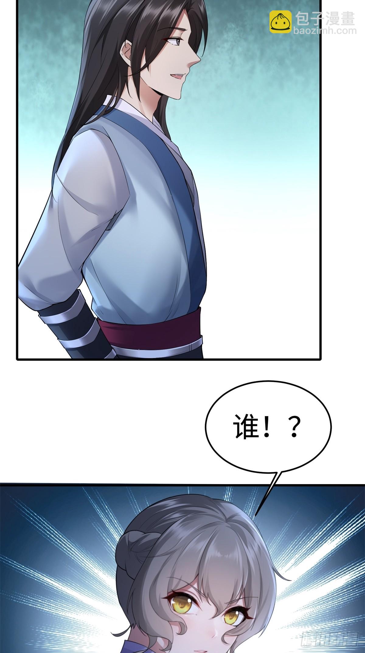 37(1/2)-第39话
