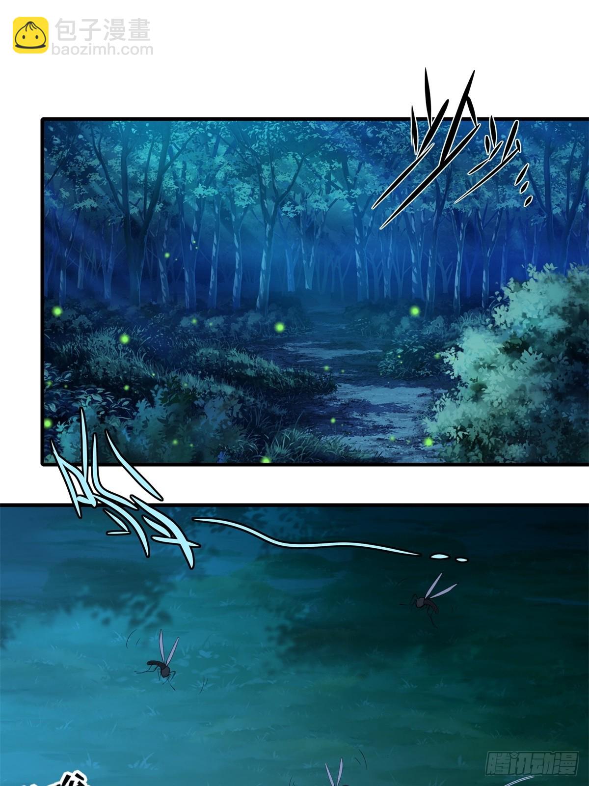 37(1/2)-第39话