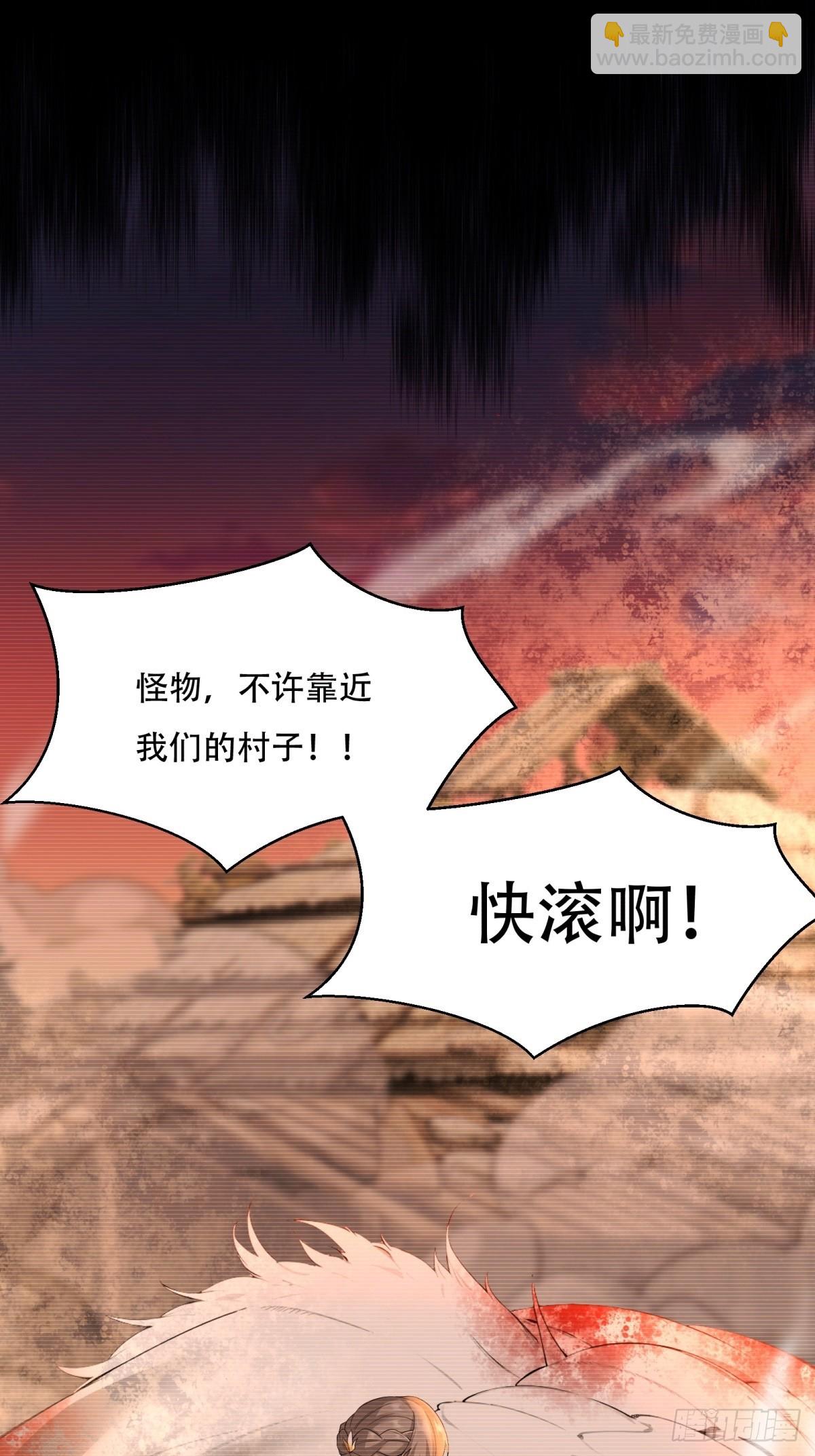 37(1/2)-第39话