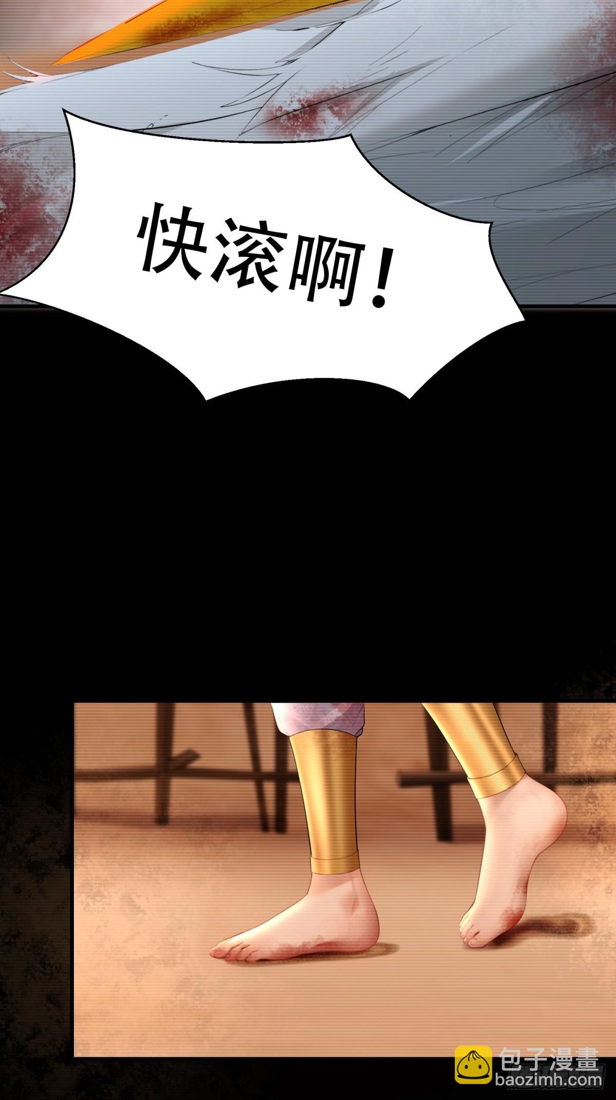 37(1/2)-第39话