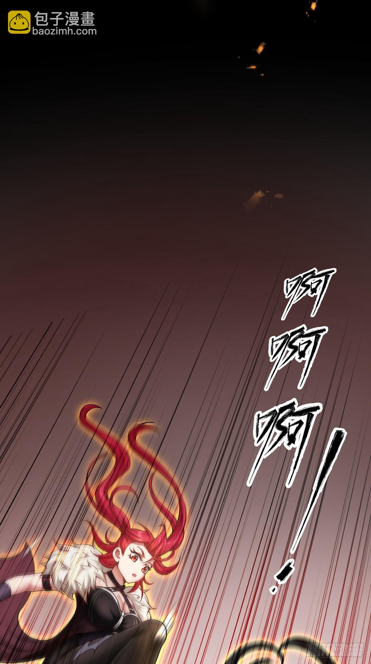 39(1/2)-第41话