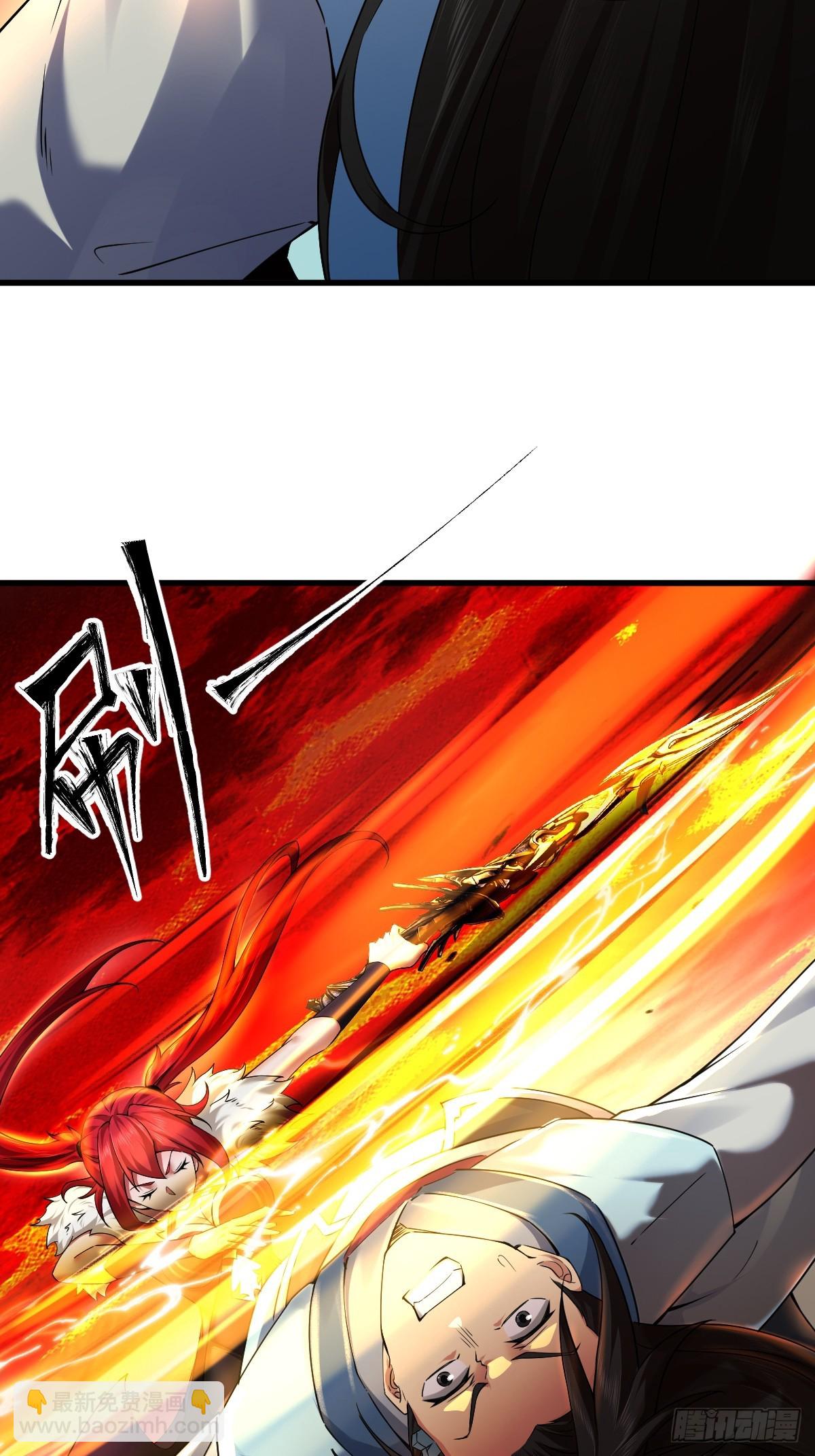 39(1/2)-第41话