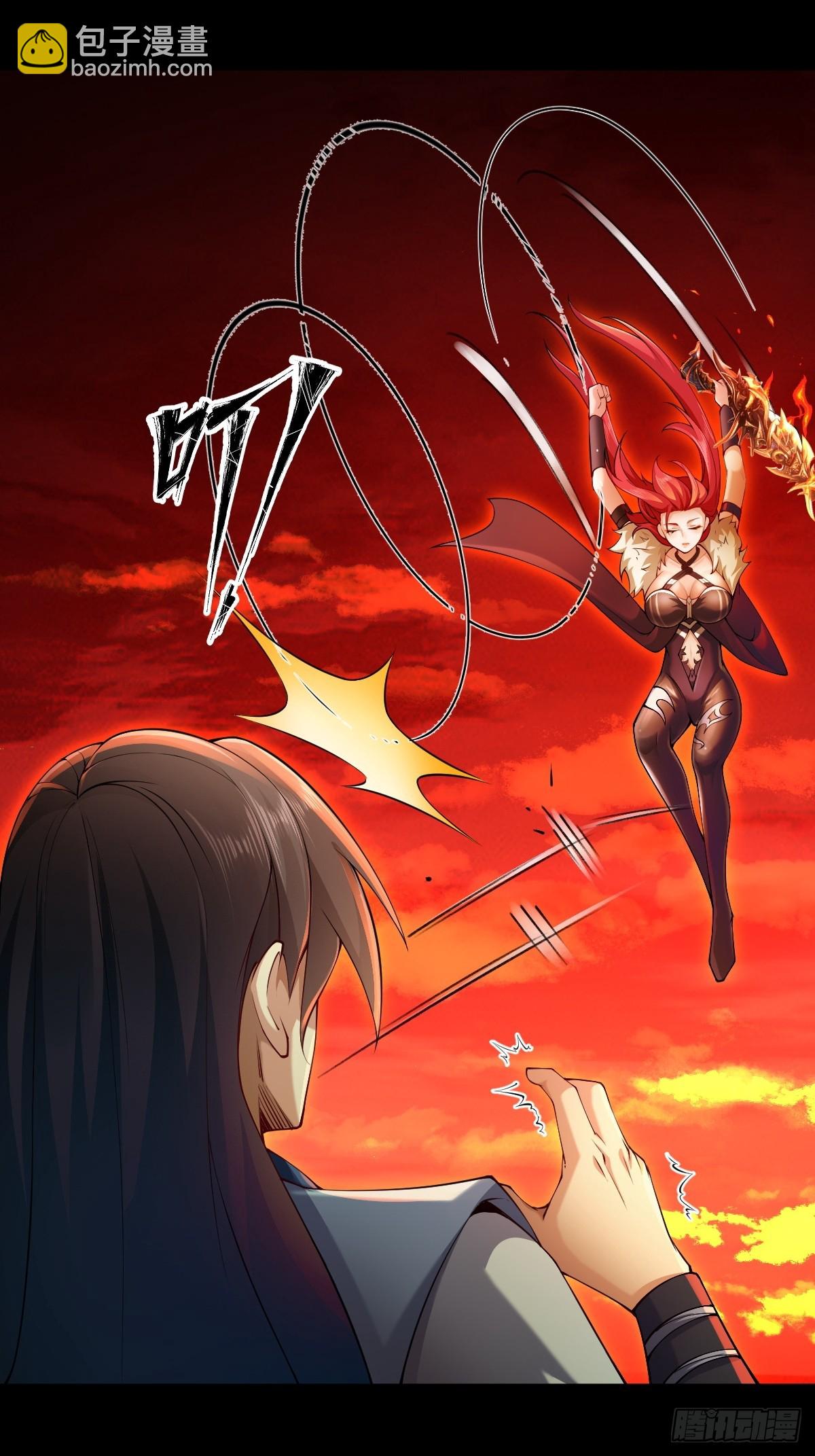 39(1/2)-第41话