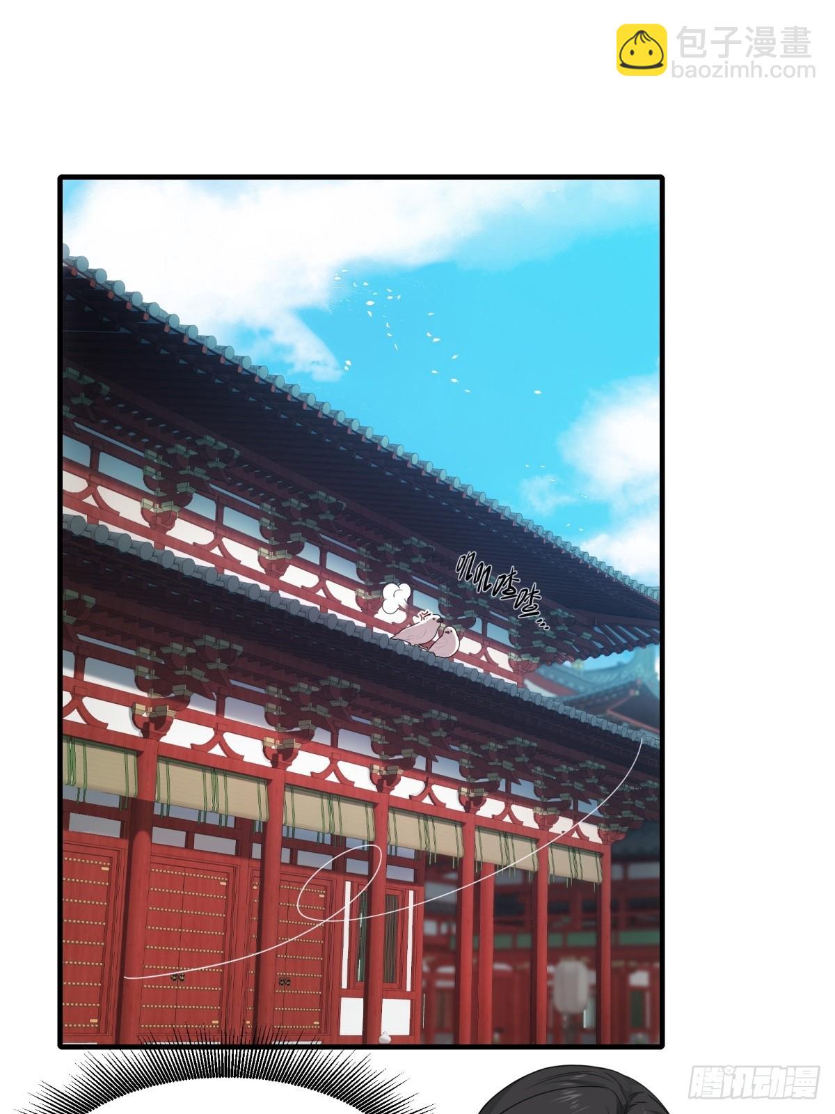 42(1/2)-第45话