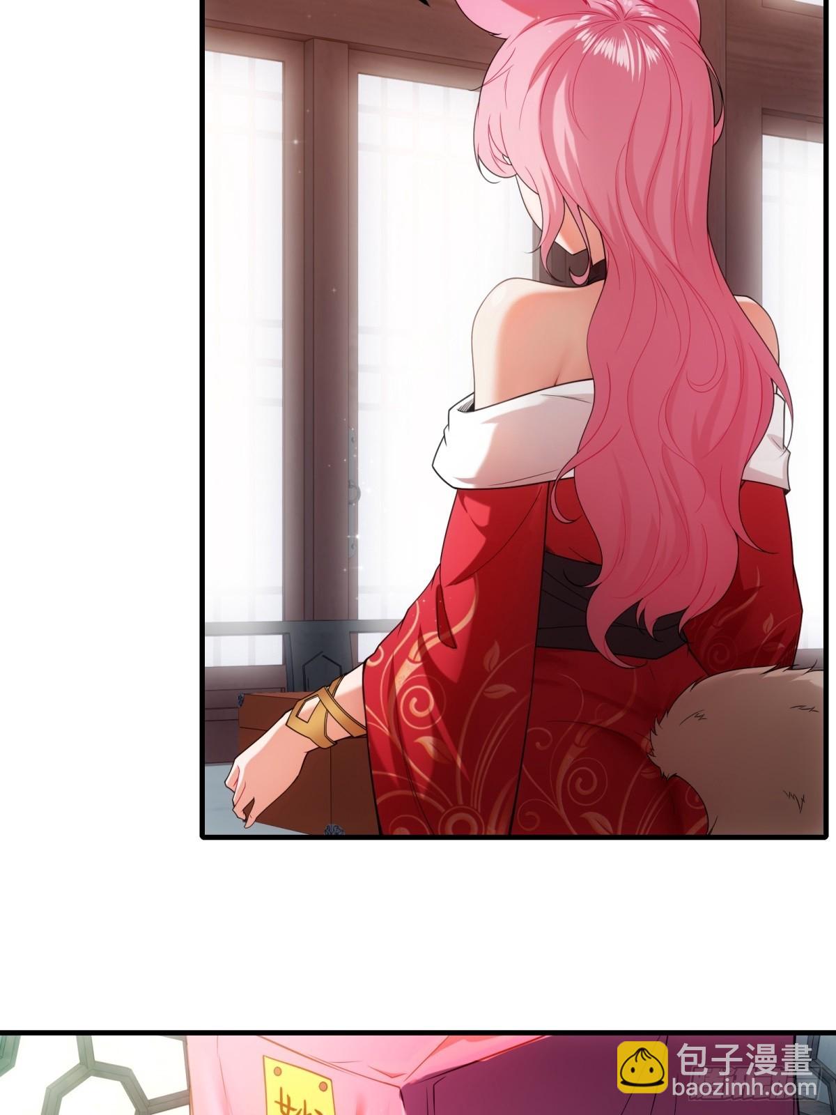 42(1/2)-第45话