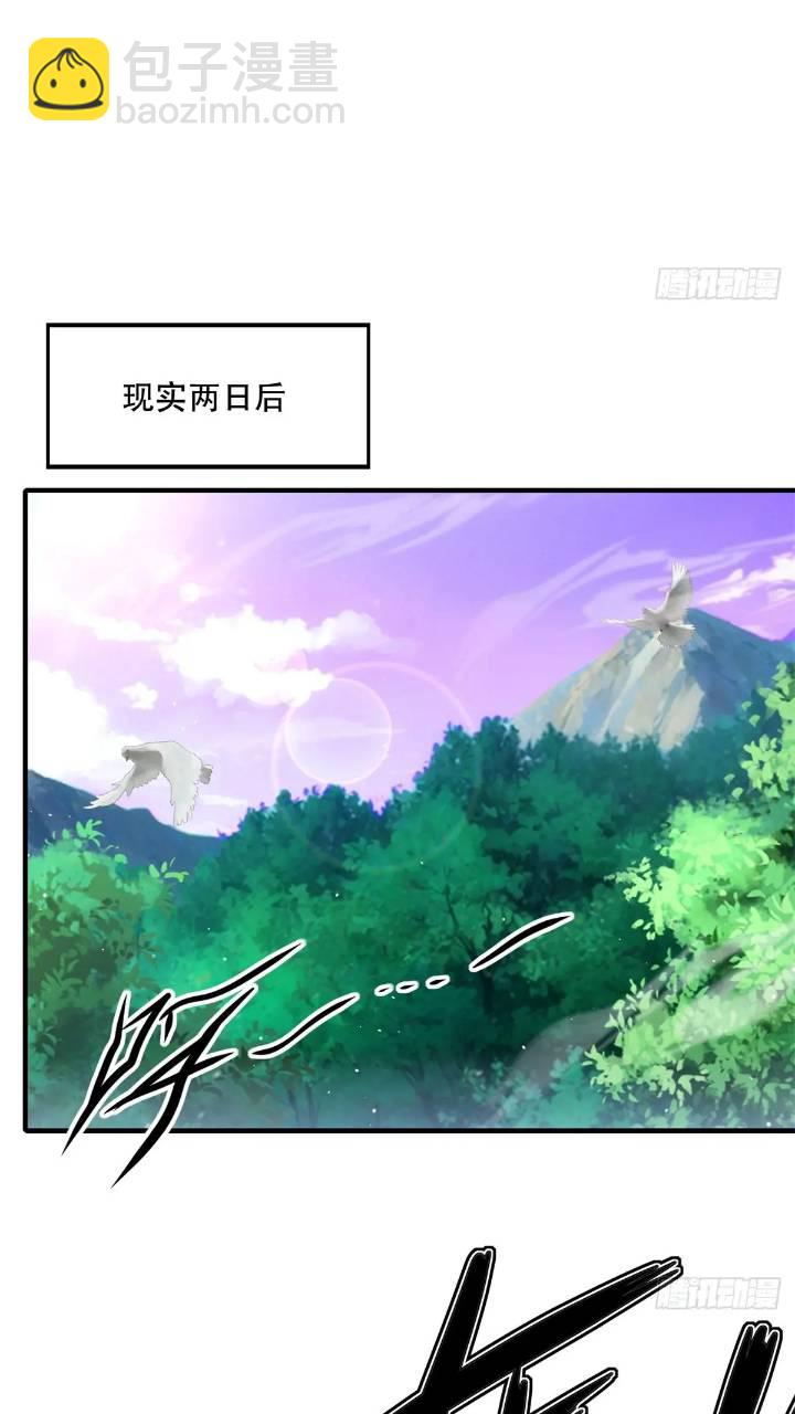 44(1/2)-第47话