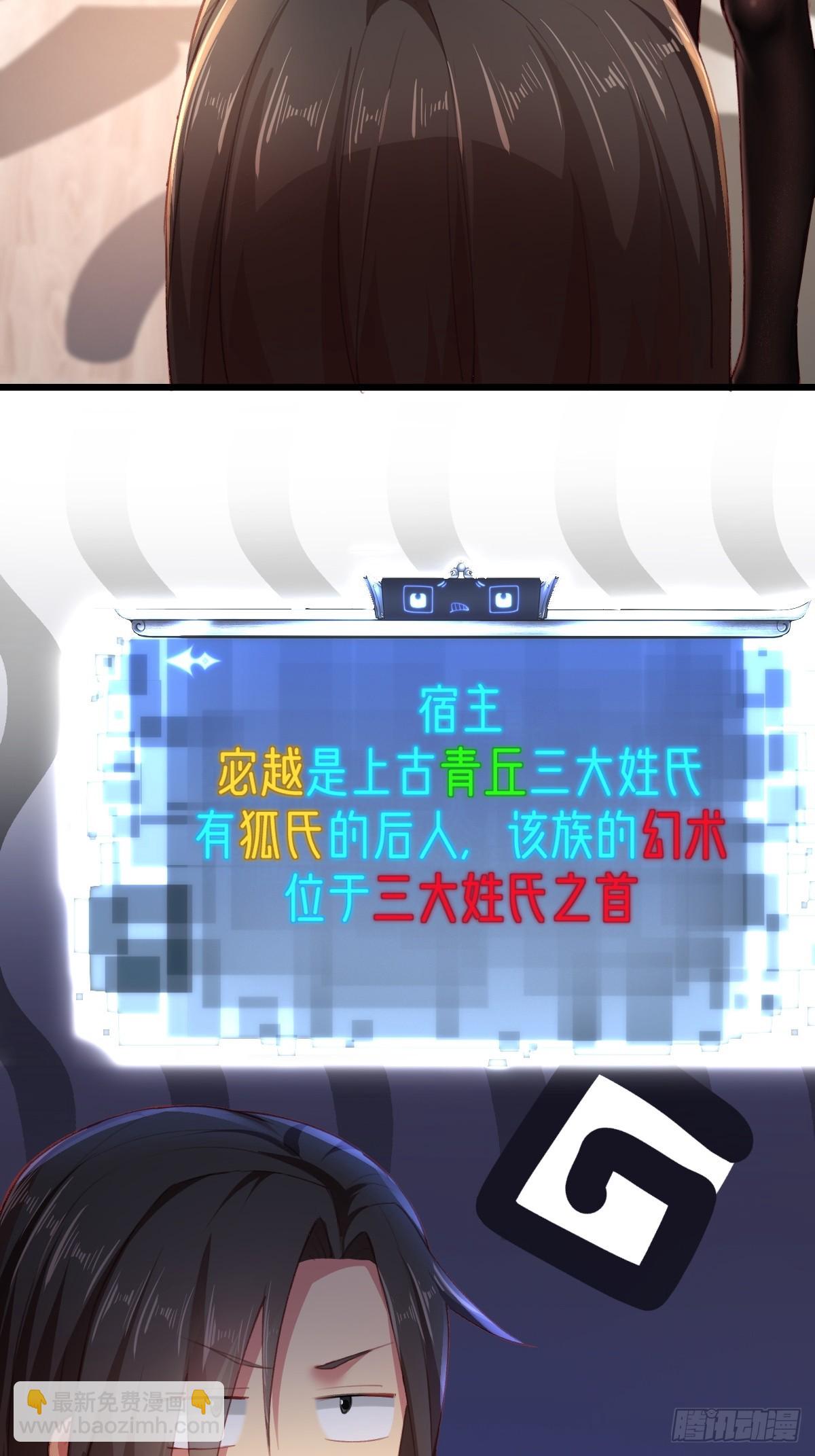 05(1/2)-第7话