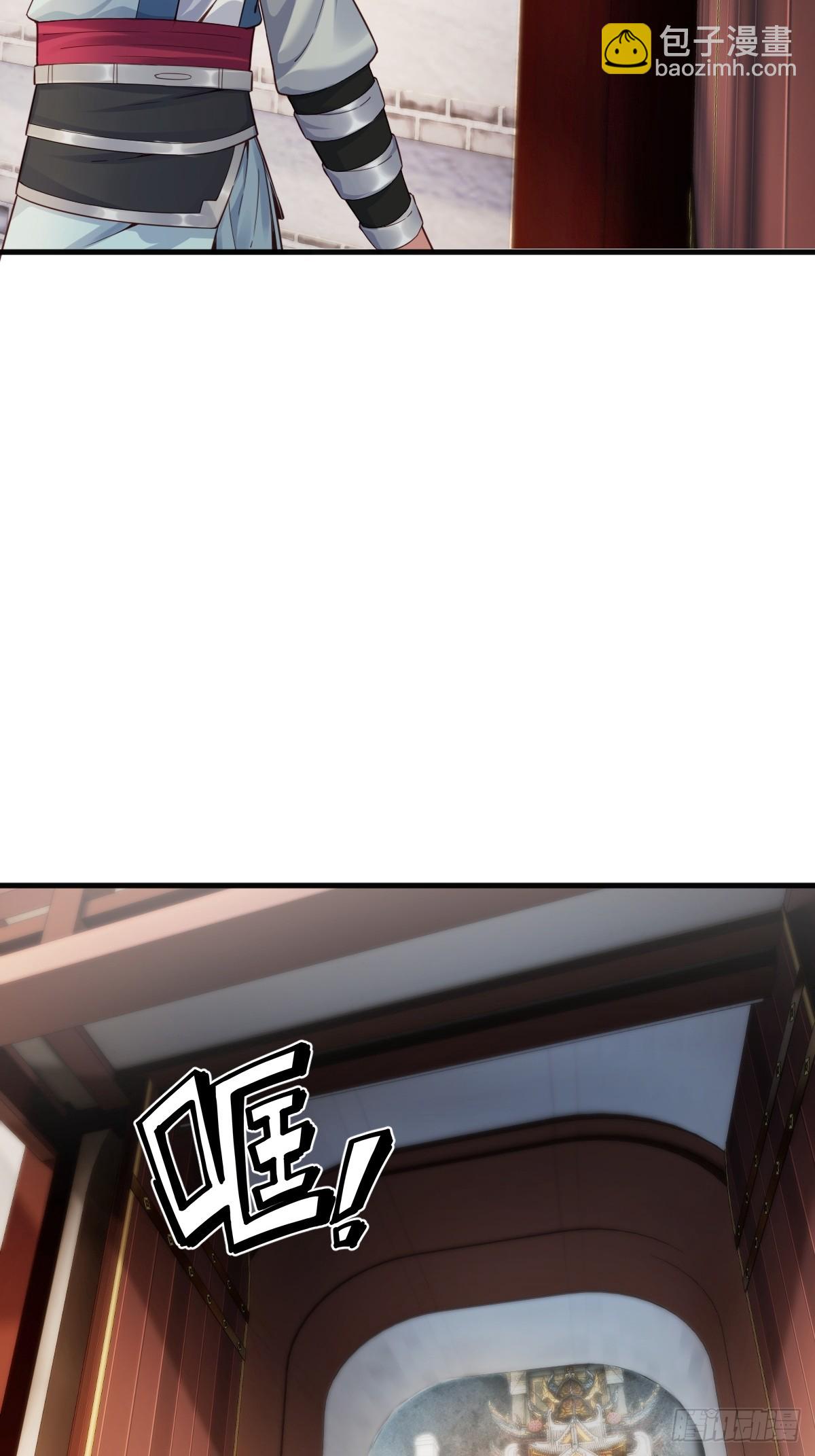 05(1/2)-第7话
