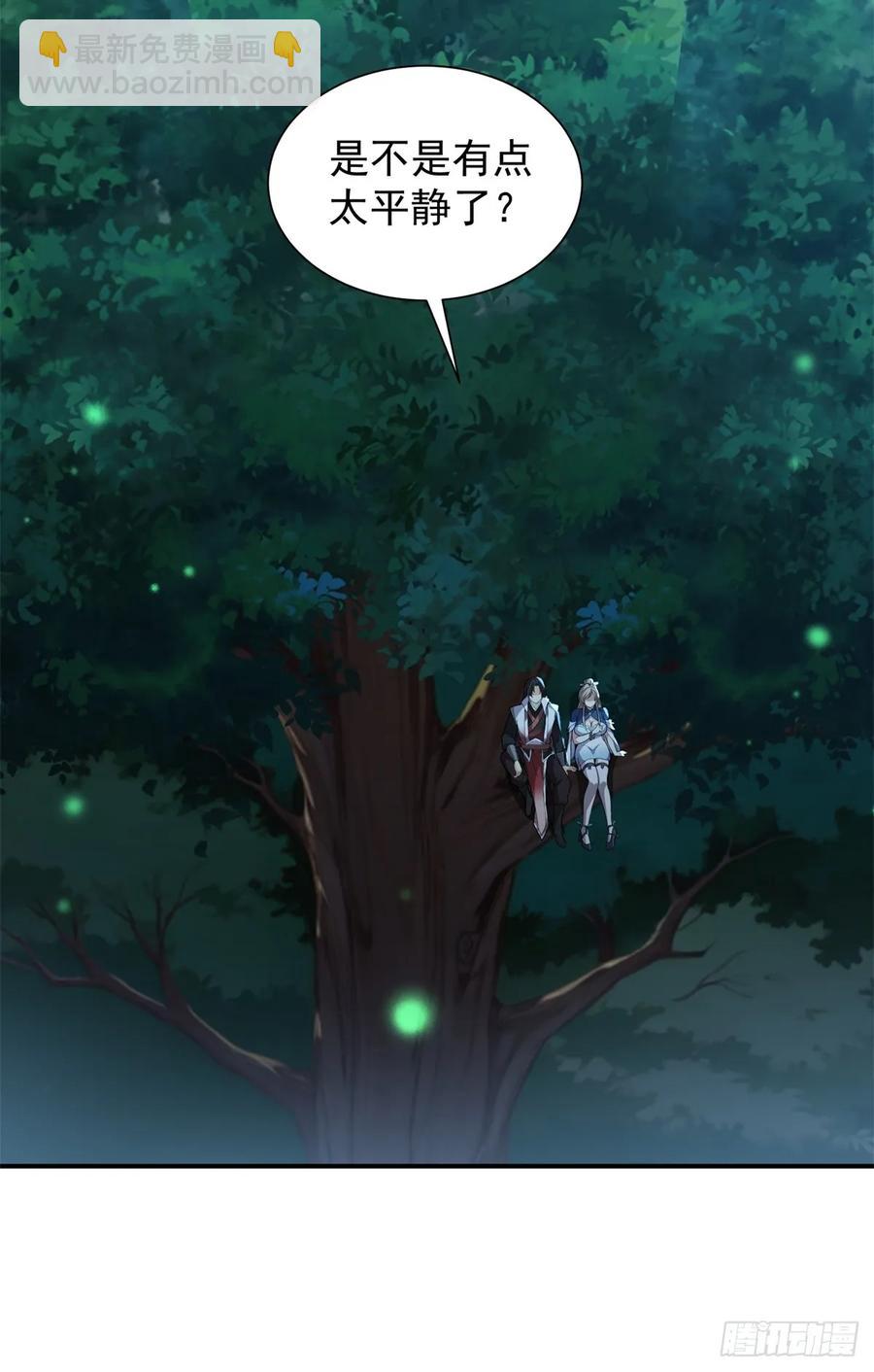 74(1/2)-第75话