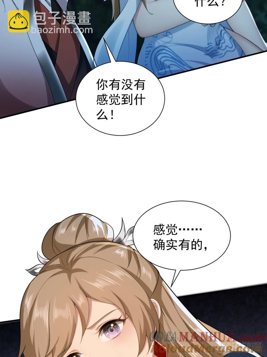74(1/2)-第75话