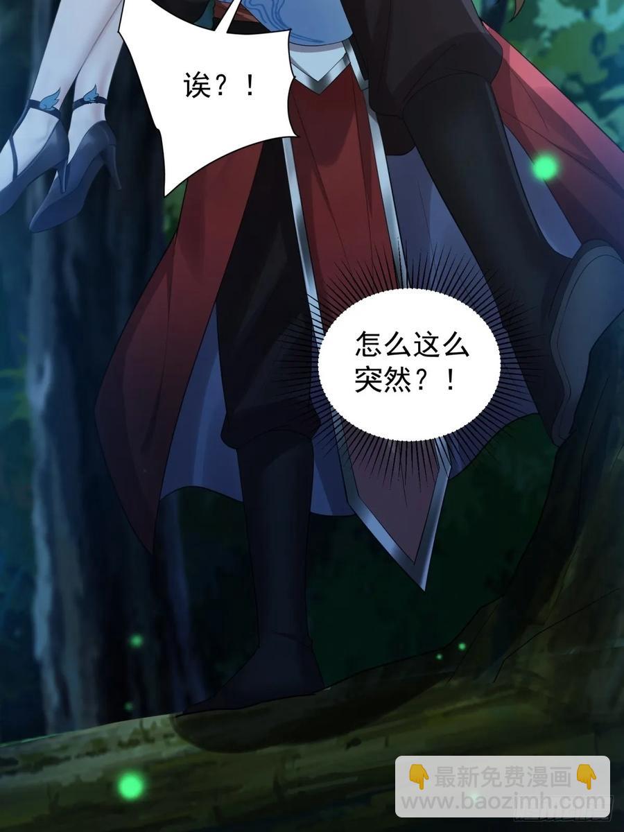 74(1/2)-第75话